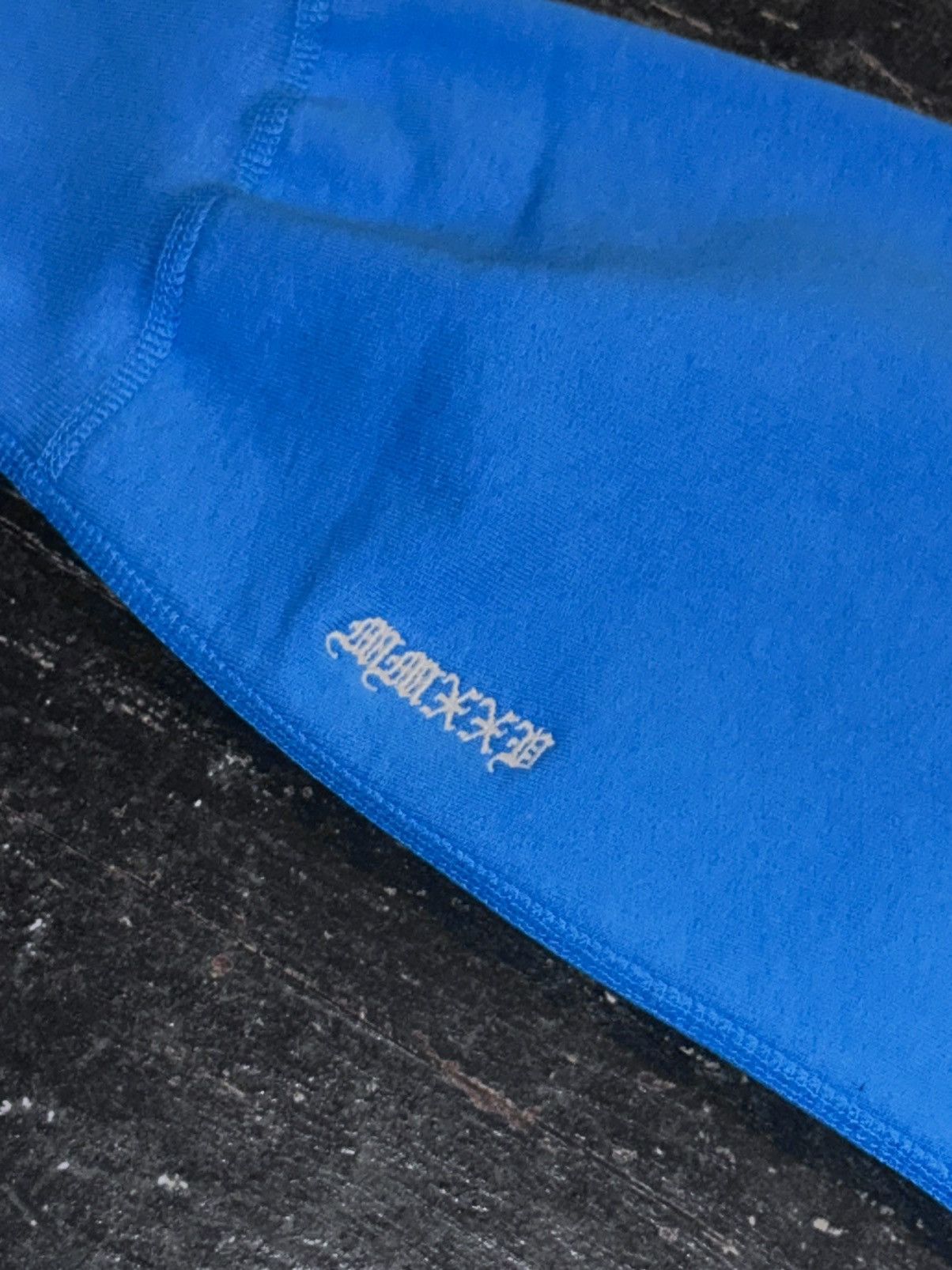 Supreme Supreme Box Logo Cyan Size US L / EU 52-54 / 3 - 6 Thumbnail