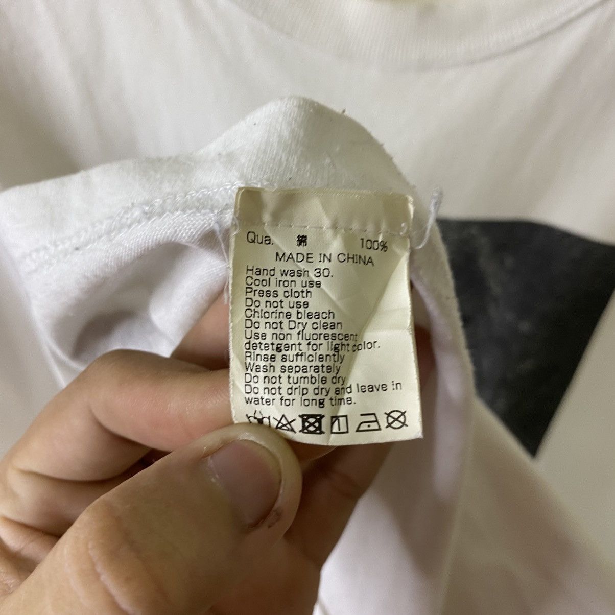 FR2 Fucking Rabbits FR2 Smoking Kills T Shirt Size US L / EU 52-54 / 3 - 5 Thumbnail