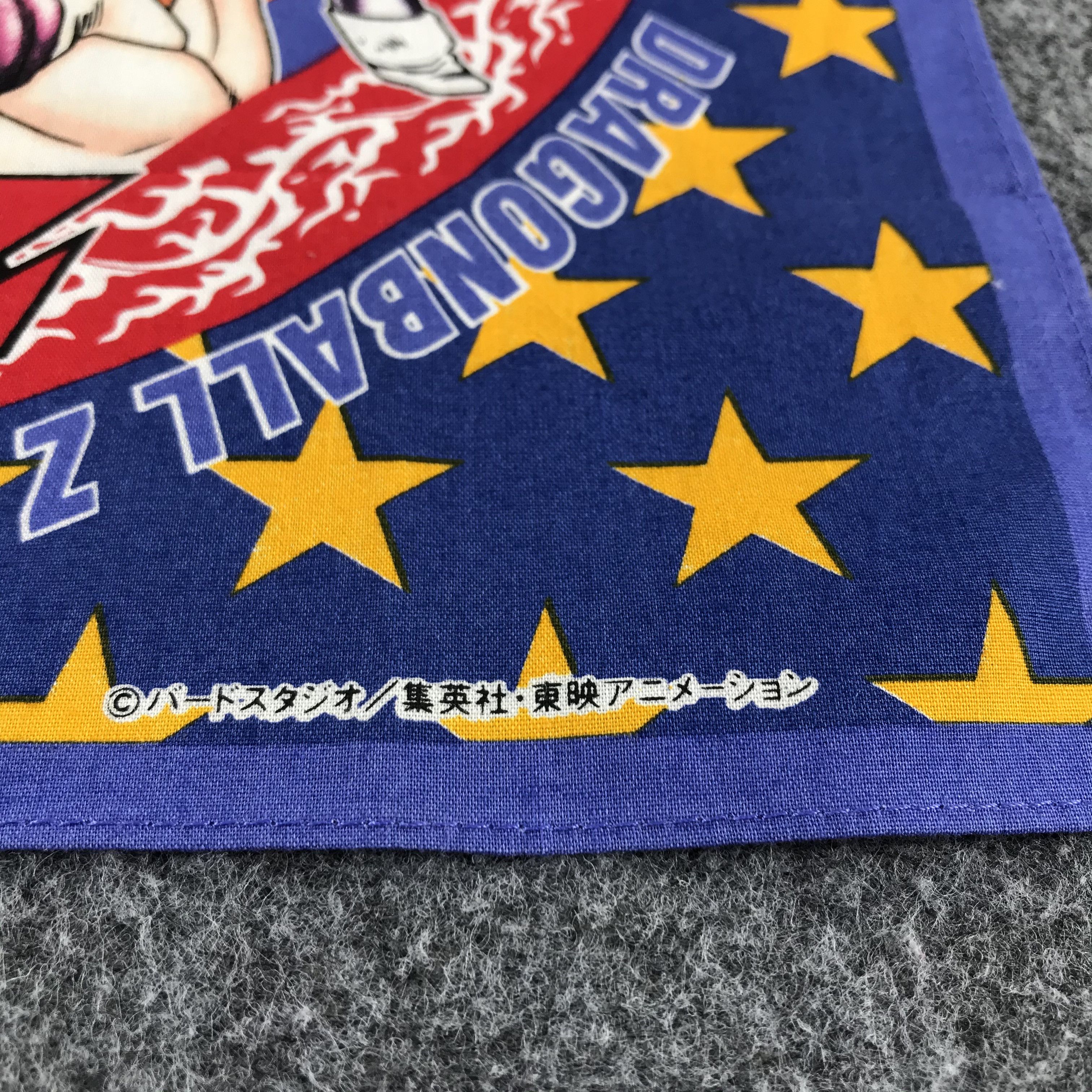 Anime × Japanese Brand × Vintage Dragon Ball Z Handkerchief Bandana Pocket Square X18 Size ONE SIZE - 3 Thumbnail