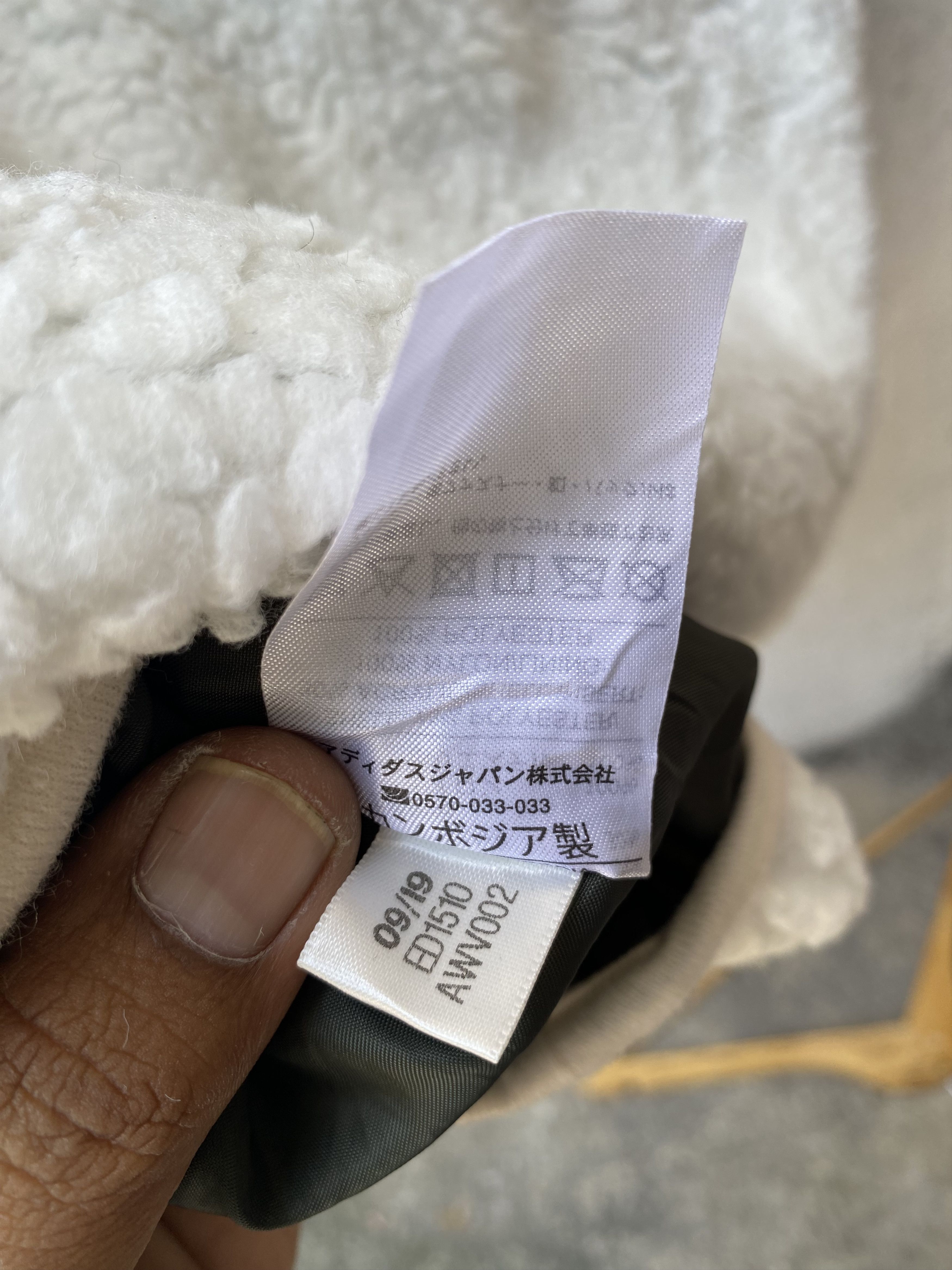 Adidas AWV002 Adidas Fleece Long Jacket Size US M / EU 48-50 / 2 - 14 Thumbnail