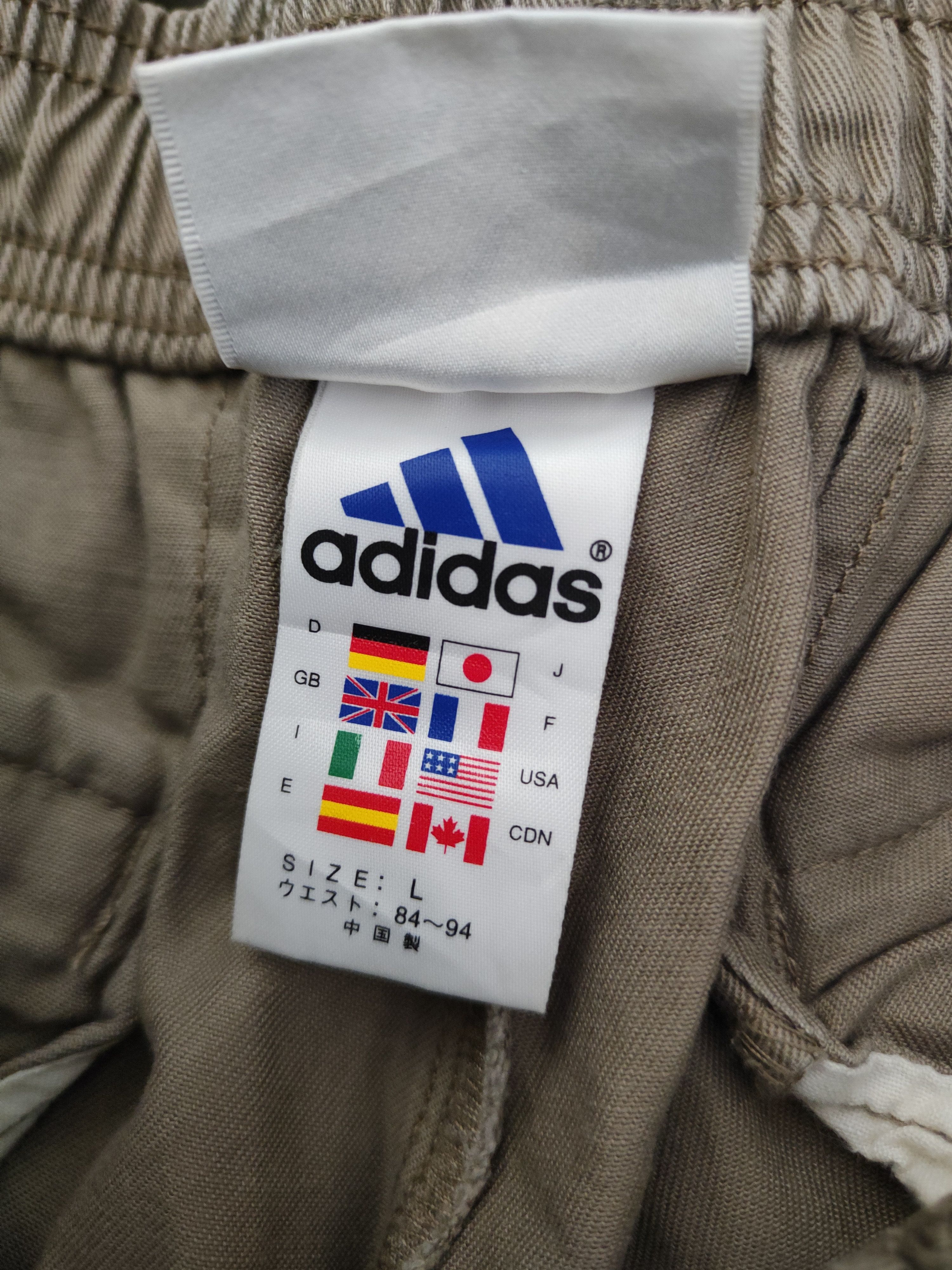 Adidas DL Adidas Beige Multipocket Tactical Casual Pants #794 Size US 33 - 14 Thumbnail