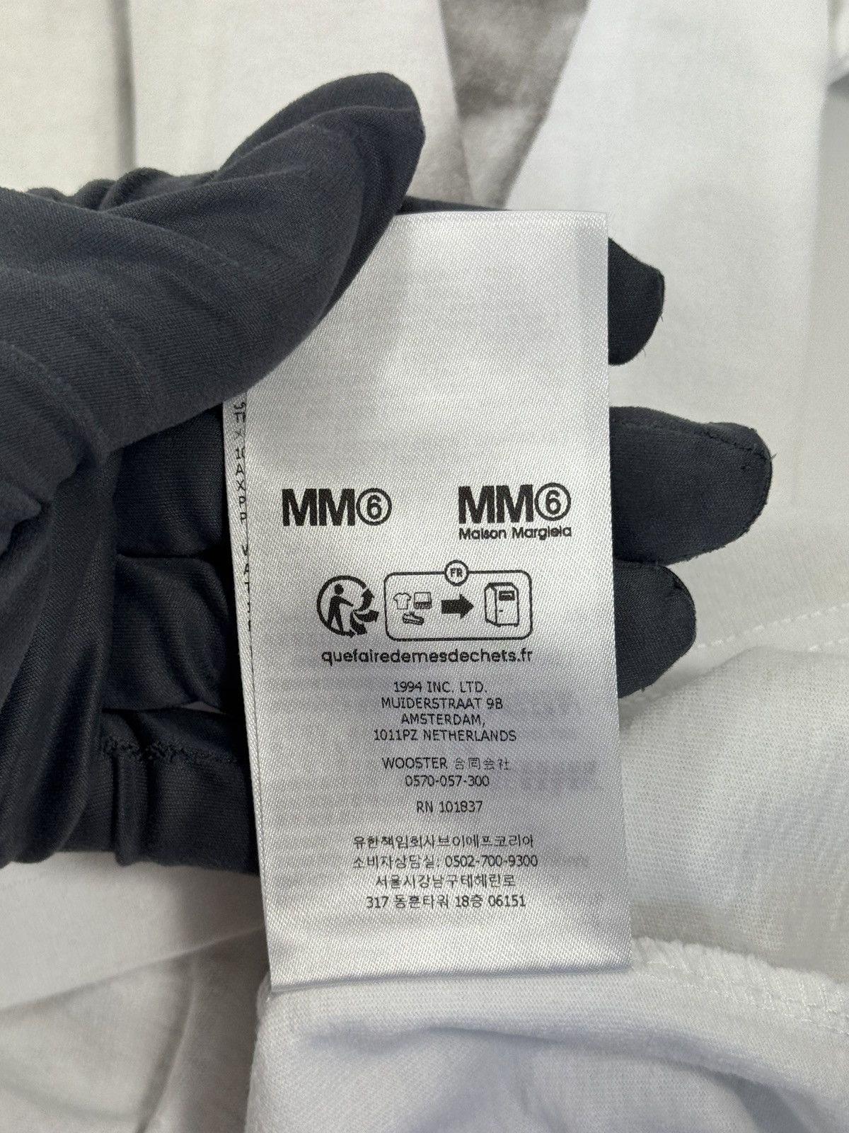Maison Margiela × Supreme BOX LOGO T-SHIRT Size US XL / EU 56 / 4 - 12 Thumbnail