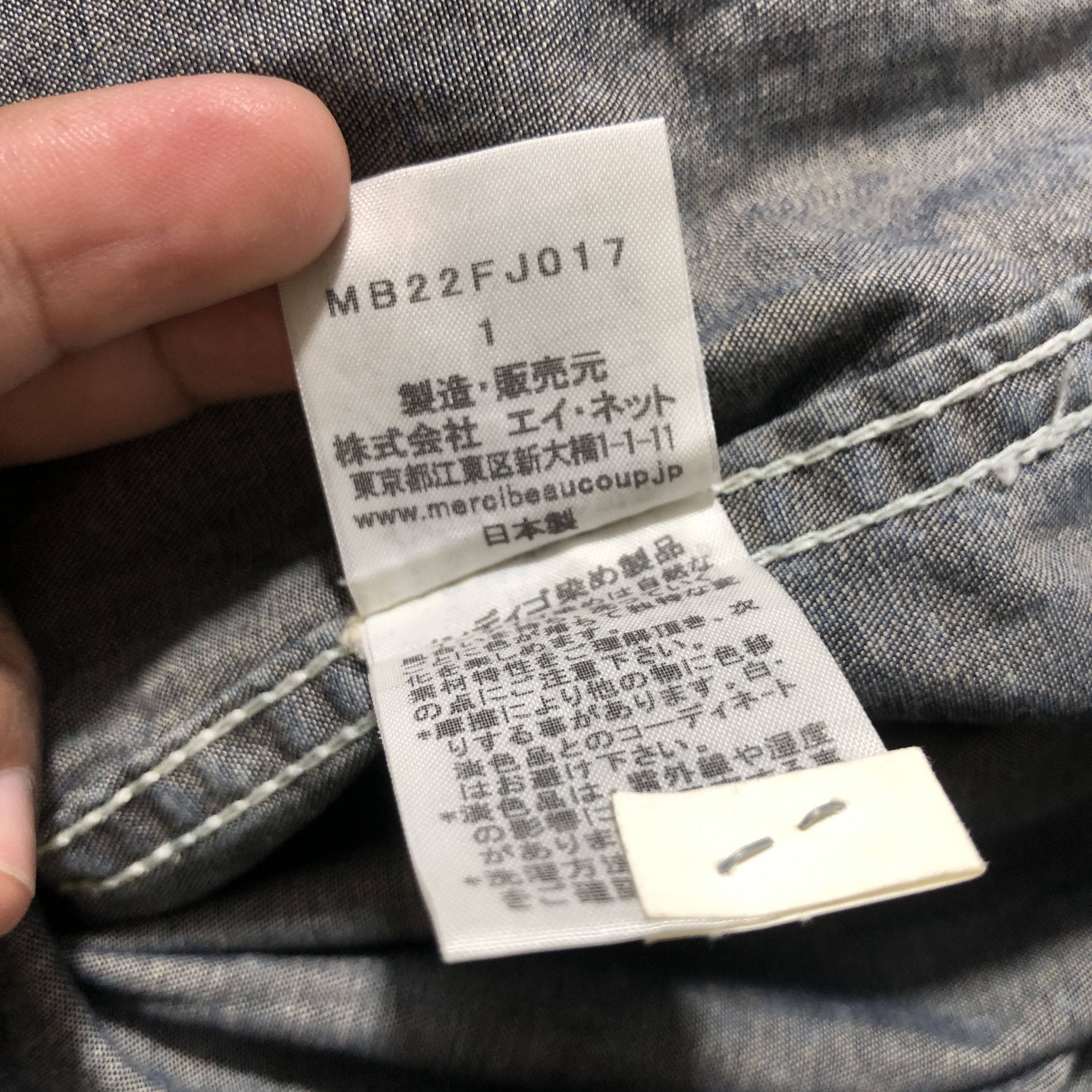 mercibeaucoup MERCIBEAUCOUP X ISSEY MIYAKE JEAVOUS ENPIRE POLKADOT Size M / US 6-8 / IT 42-44 - 5 Thumbnail