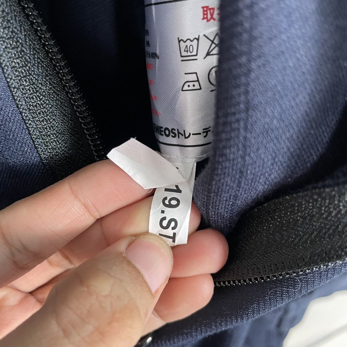 Other Eneos Coverall Size US 34 / EU 50 - 18 Thumbnail