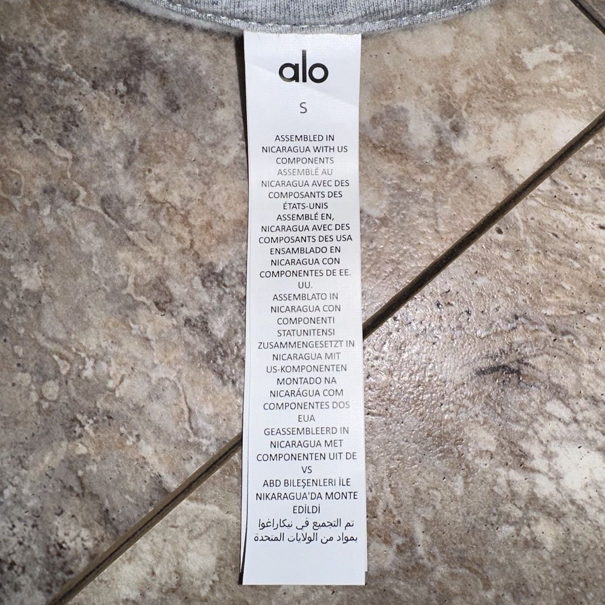 Alo Alo Yoga Accolade Crewneck Pullover Heather Gray Small Size S / US 4 / IT 40 - 6 Thumbnail
