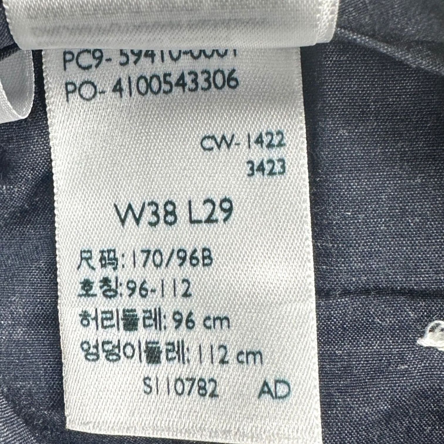 Dockers VINTAGE? No. Size US 38 / EU 54 - 6 Thumbnail