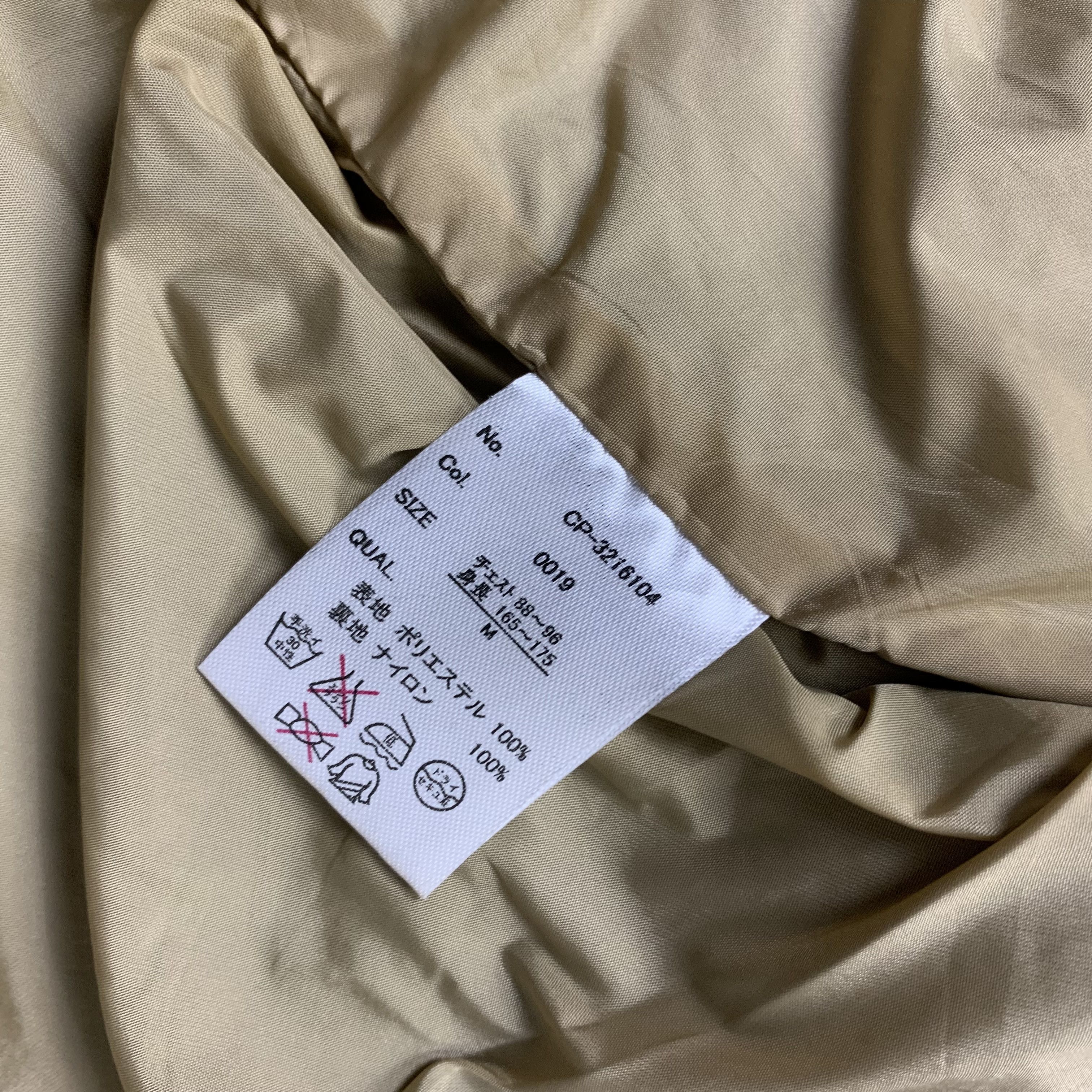 Japanese Brand Japanese Brand CAMP7 Multi Pocket 3D Cargo Jacket Utility Size US M / EU 48-50 / 2 - 11 Thumbnail
