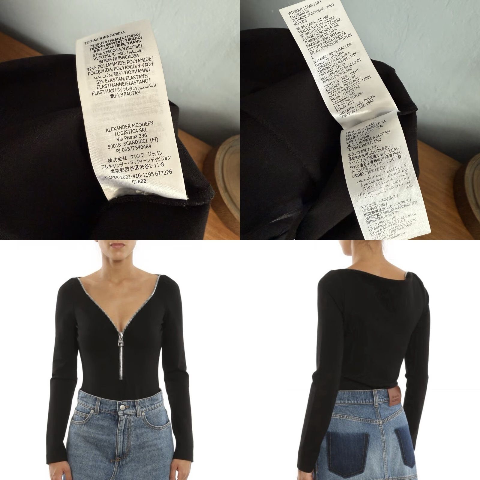 Alexander McQueen ALEXANDER MCQUEEN Front zipper Stretch Viscose Bodysuit Black Size 44 Women Top Bodysuit Zipper Stretch Viscose 44 Black Womens Size M / US 6-8 / IT 42-44 - 8 Thumbnail