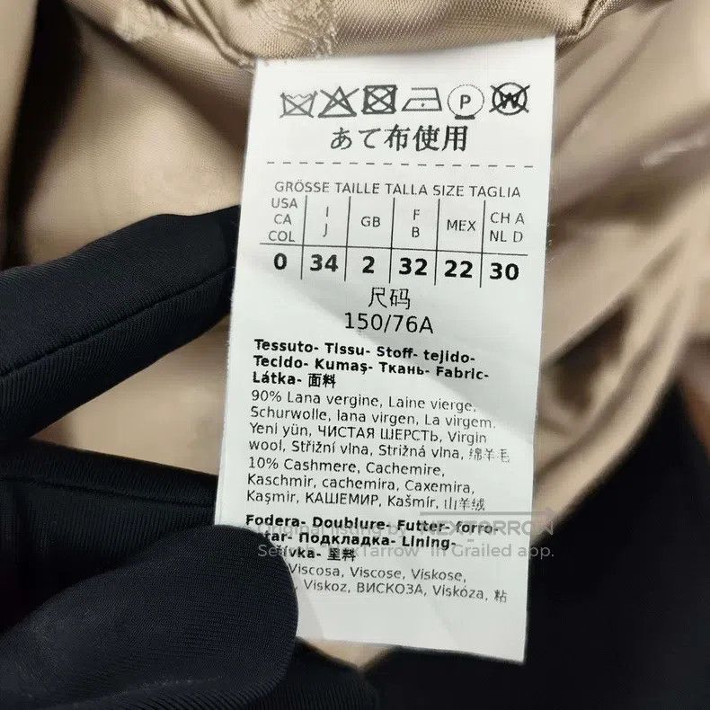 Max Mara Max Mara Cashmere Wool Jacket Size XXS / US 00 / IT 34 - 4 Thumbnail