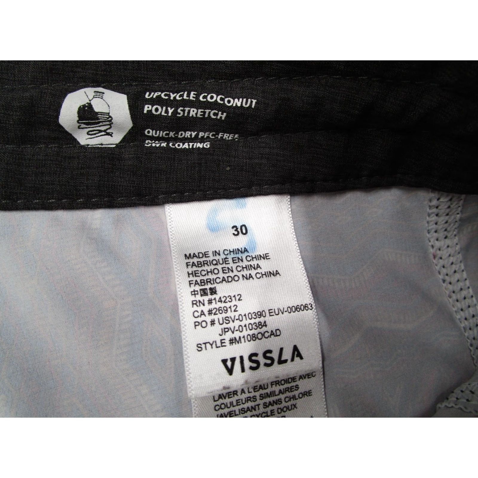 Vissla VISSLA Board Shorts Mens 30 Red 9" Surf Swim Trunks Eco-Lastic Beach Aztec Geometric Size US 30 / EU 46 - 2 Thumbnail