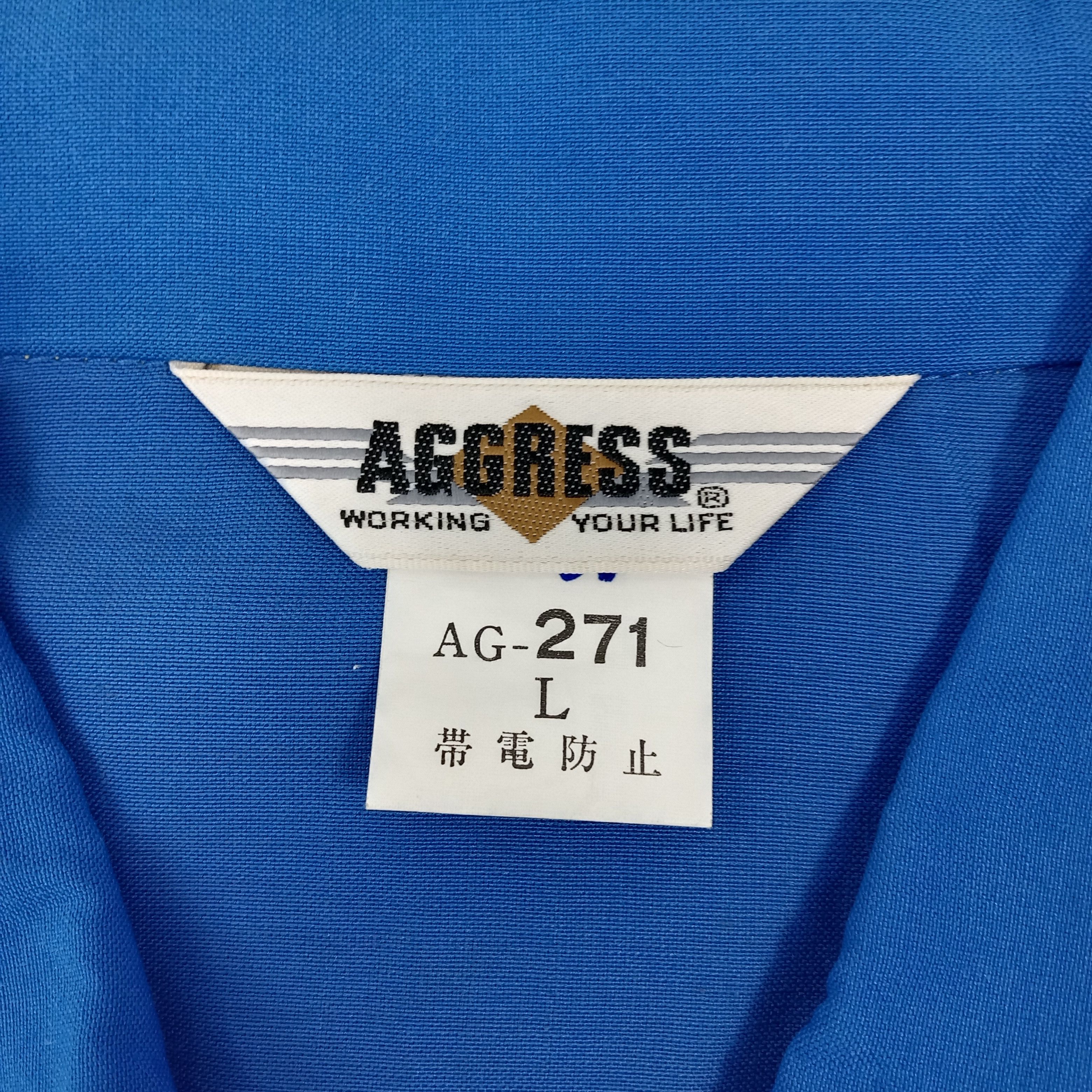 Other Motorola American Mobile Brand Workwear Jacket C263N14 Size US M / EU 48-50 / 2 - 5 Thumbnail