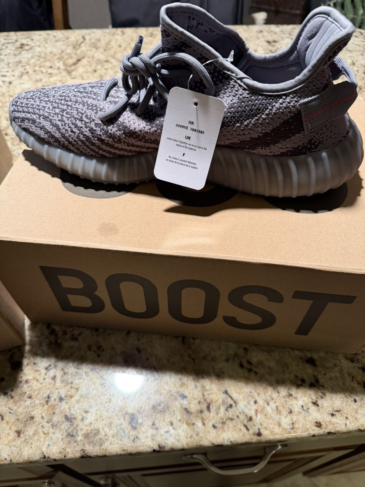 Yeezy Adidas Yeezy Boost 350 V2 Beluga 2.0 Size US 10 / EU 43 - 3 Thumbnail