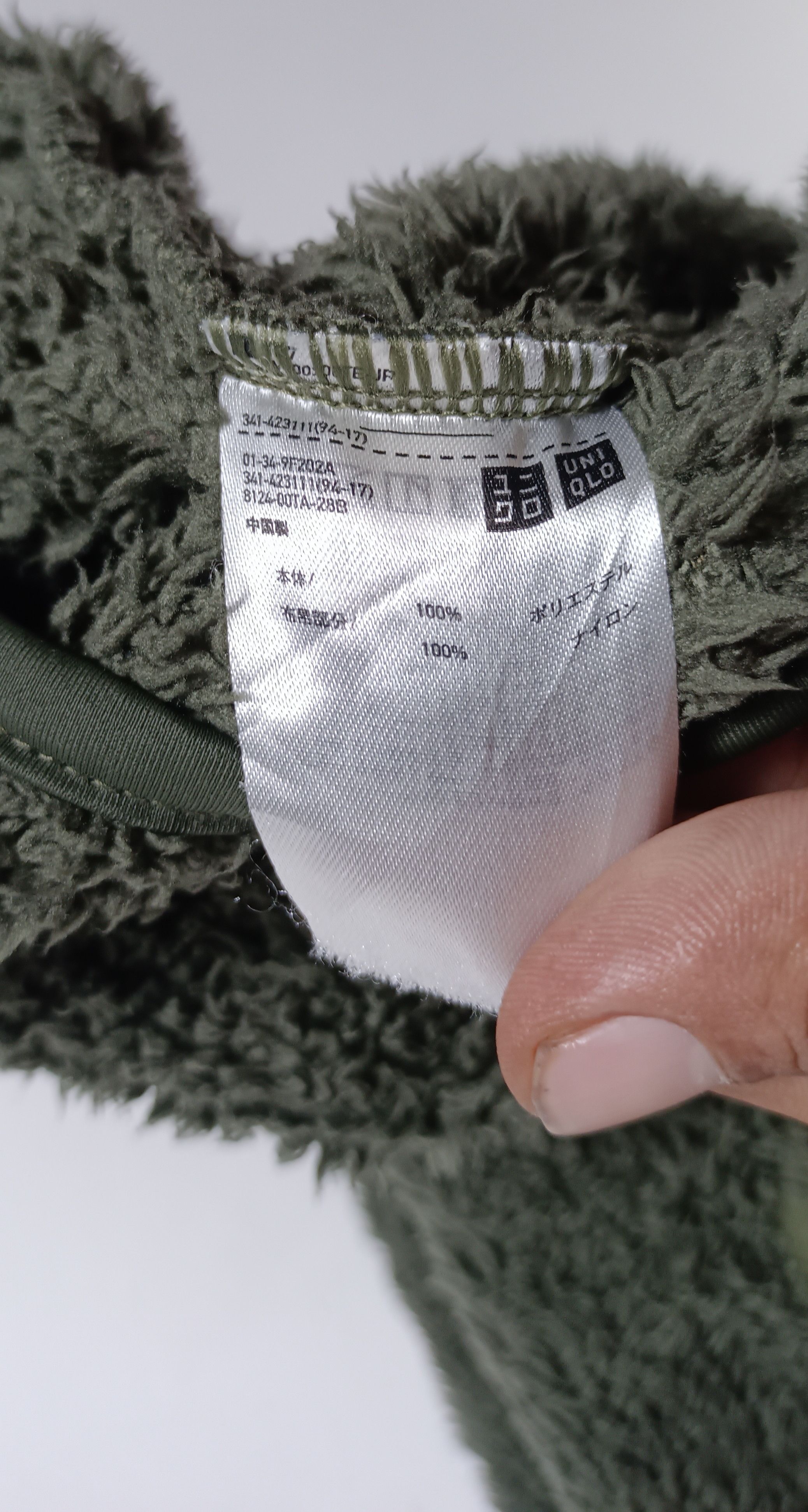 Engineered Garments × Japanese Brand × Uniqlo Engineered Garments Fleece Single Pocket Size US M / EU 48-50 / 2 - 9 Thumbnail