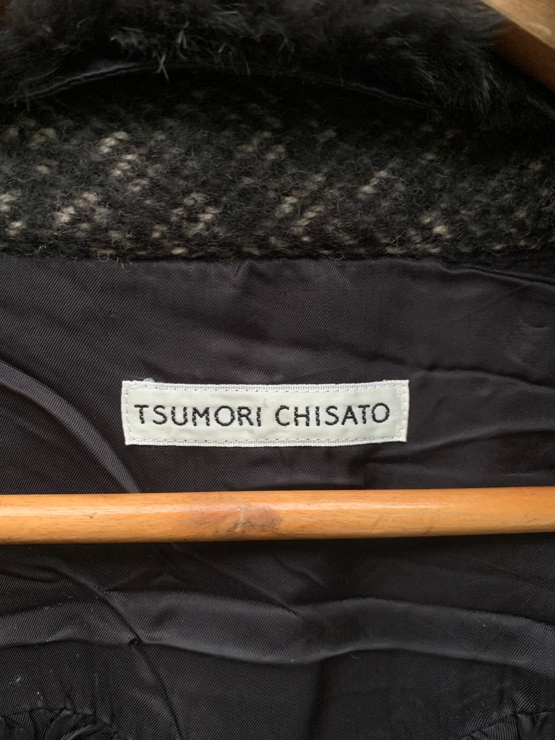 Tsumori Chisato Tsumori Chisato X issey miyaki Fur Collar Woman Jacket Size M / US 6-8 / IT 42-44 - 7 Thumbnail