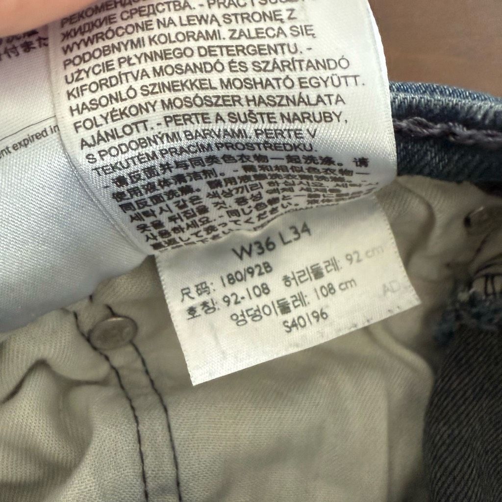 Levi's Levi’s 514 Straight Leg Jeans 36 x 32 Size US 36 / EU 52 - 8 Thumbnail