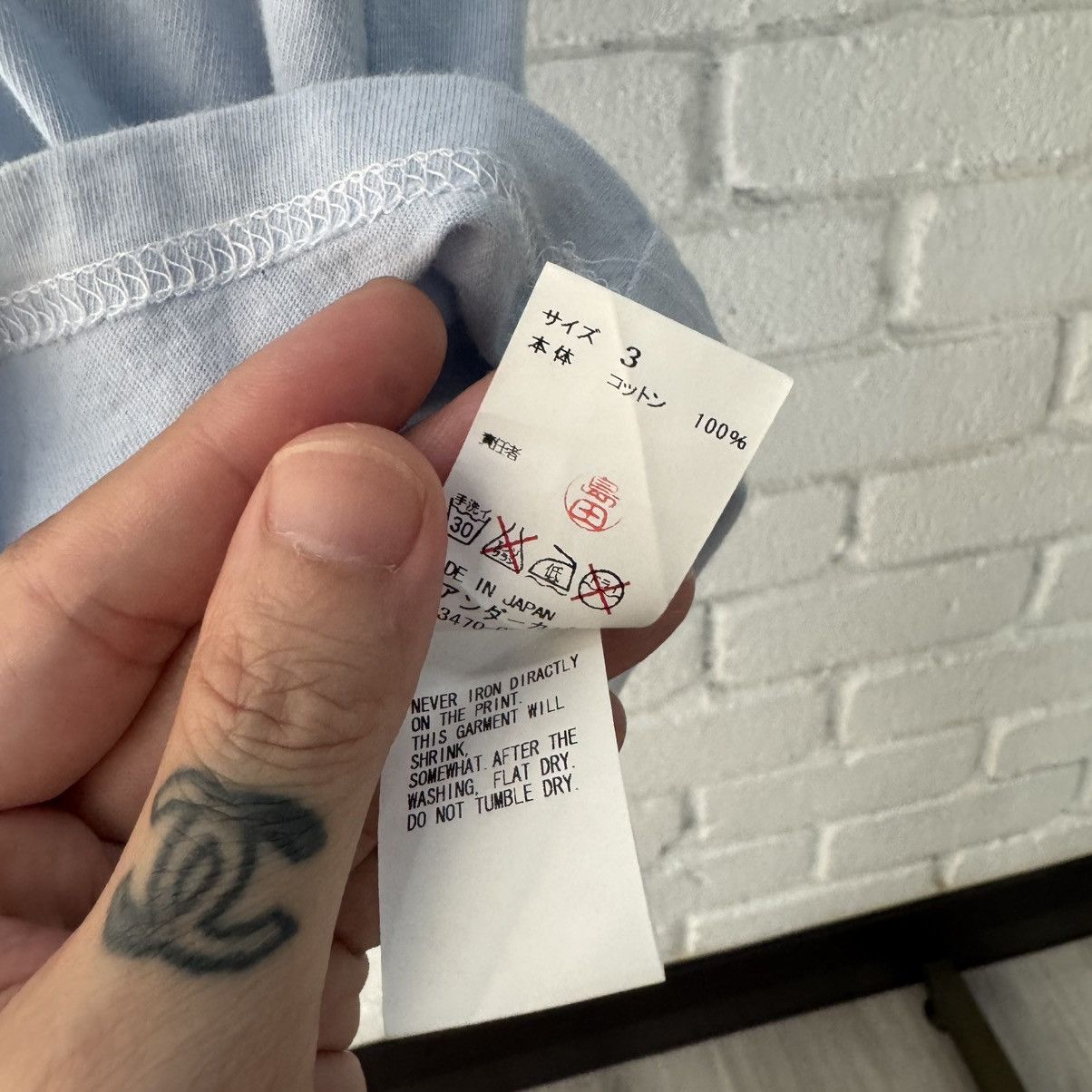 Jun Takahashi × Undercover Undercover Bears Tee Size US L / EU 52-54 / 3 - 6 Thumbnail