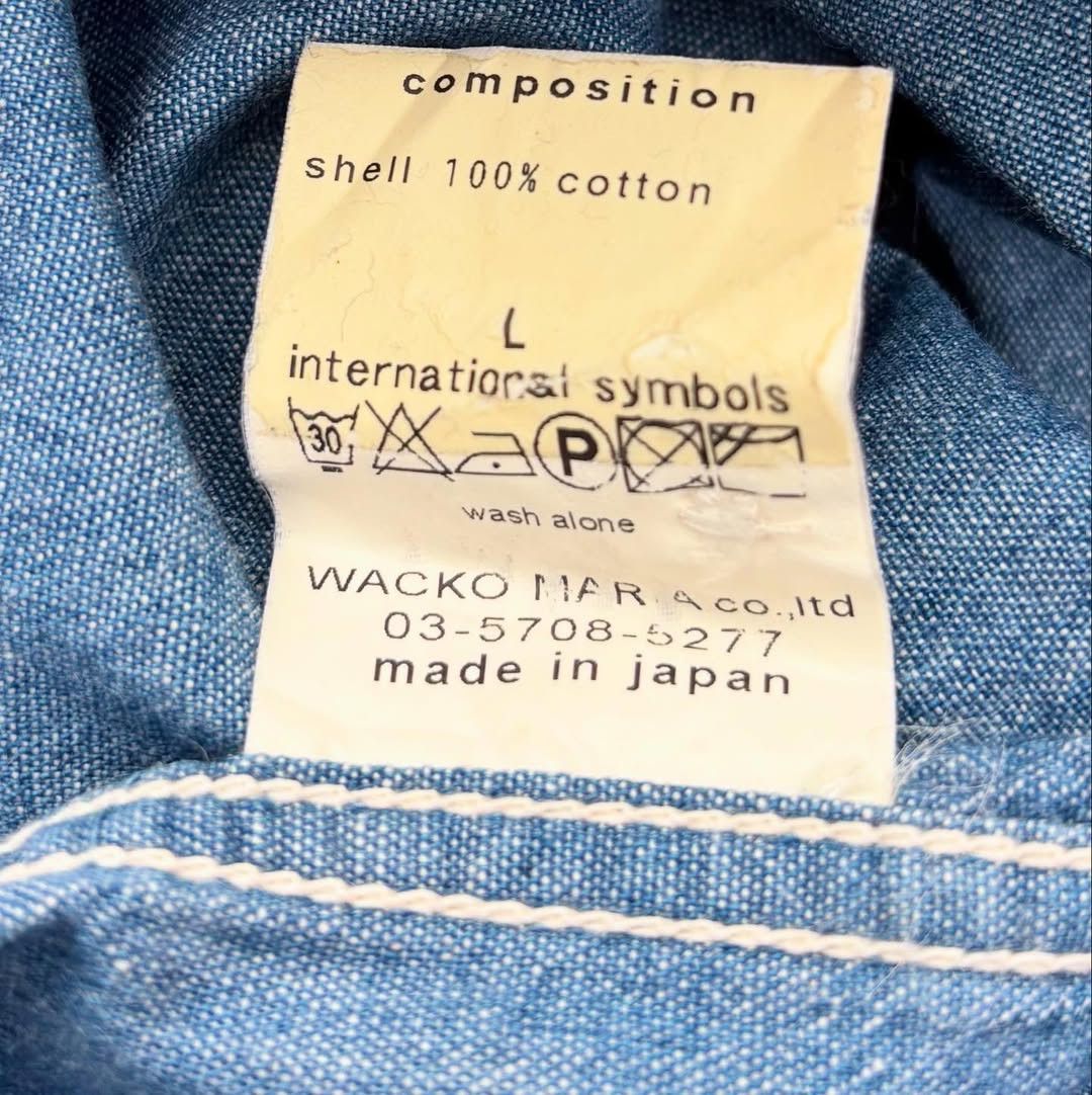 Wacko Maria Wacko Maria Guilty Parties Chambray Selvedge Shirt Blue Size US L / EU 52-54 / 3 - 7 Thumbnail