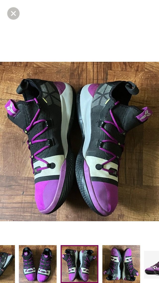 Nike Nike KOBE AD Exodus 2018 Size US 13 / EU 46 - 13 Thumbnail