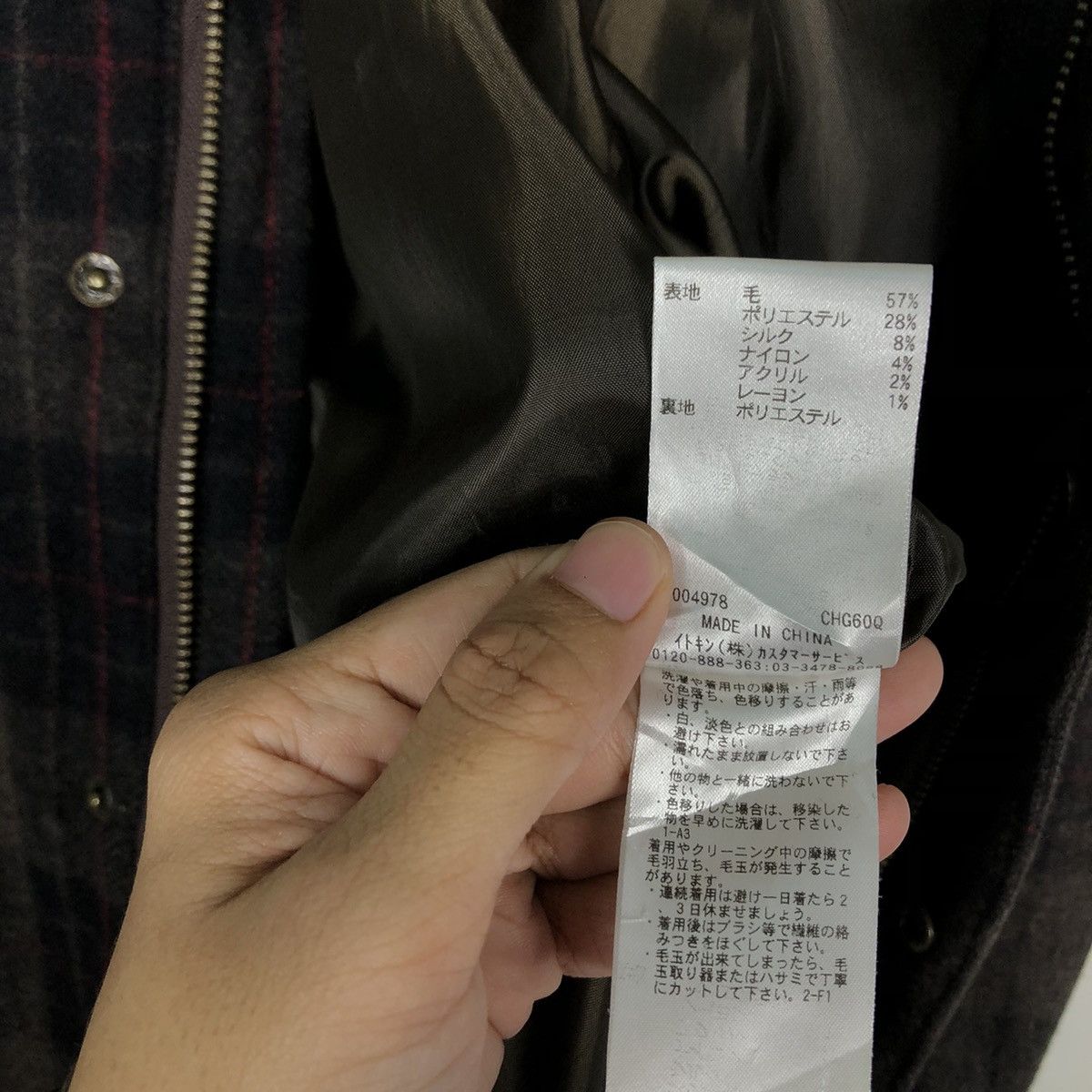 Other 🔥Biker Jacket Tartan Design Punk A.V.V Homme Japan Made Size US M / EU 48-50 / 2 - 18 Thumbnail