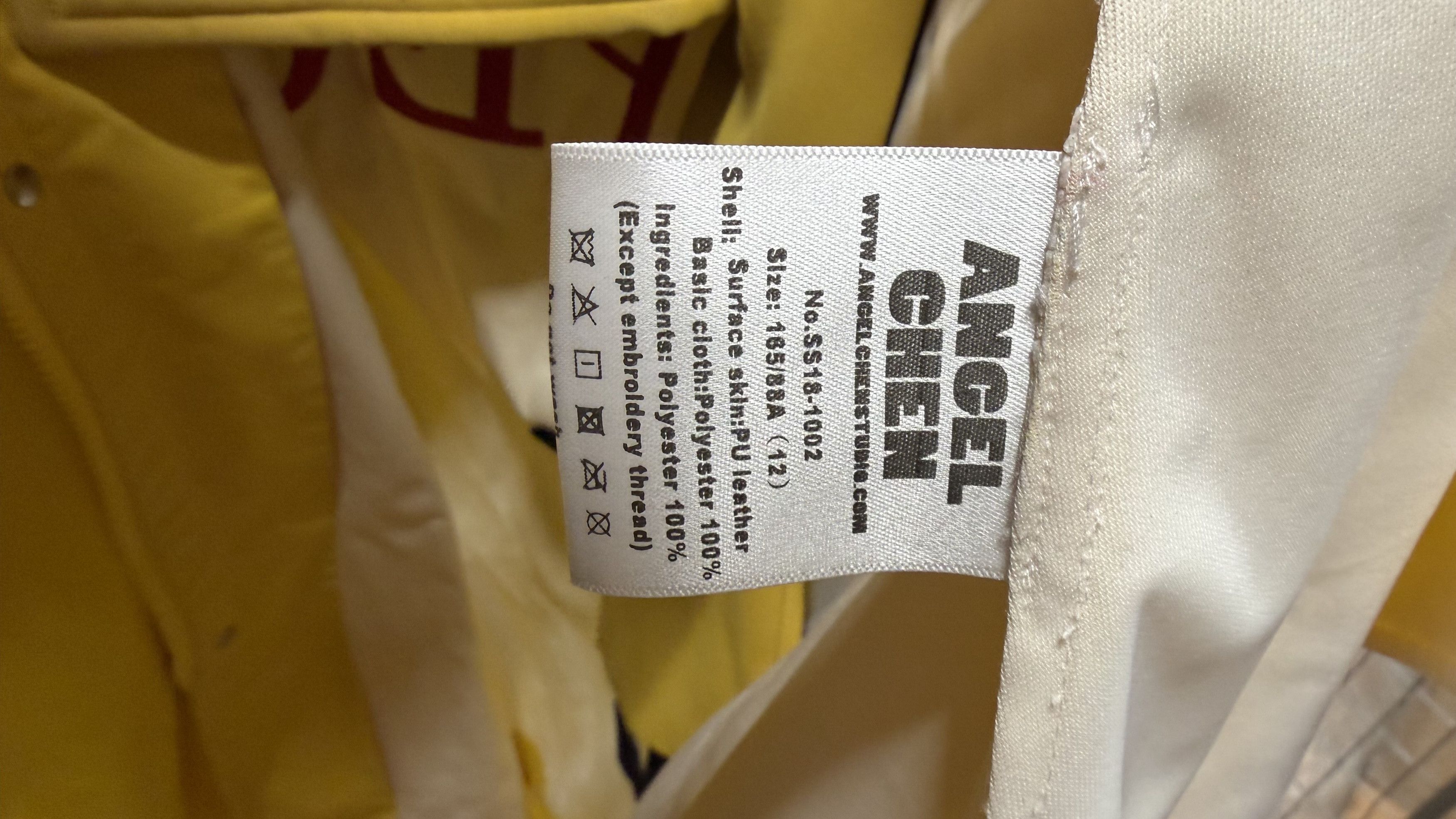 ANGEL CHEN ANGEL CHEN LONG WINDBREAKER Size US M / EU 48-50 / 2 - 7 Thumbnail
