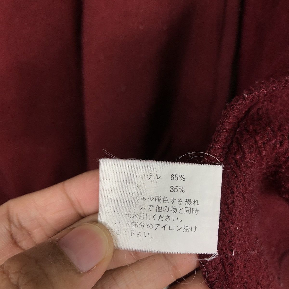 Japanese Brand Vintage Peace Skull Crown Hoodie Maroon Street Punk Graphic Size US L / EU 52-54 / 3 - 24 Thumbnail