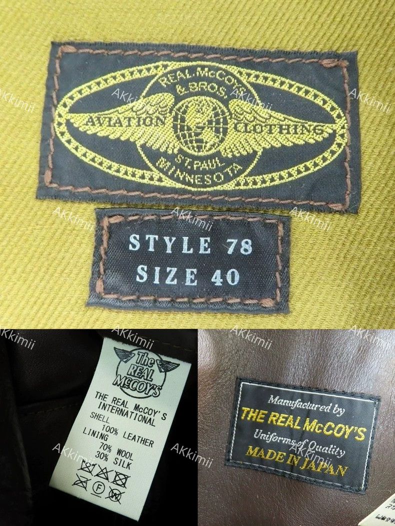 The Real McCoy's The REAL McCOY'S Replica WW1 Horsehide Aviator Coat发布成功 Size US L / EU 52-54 / 3 - 5 Thumbnail
