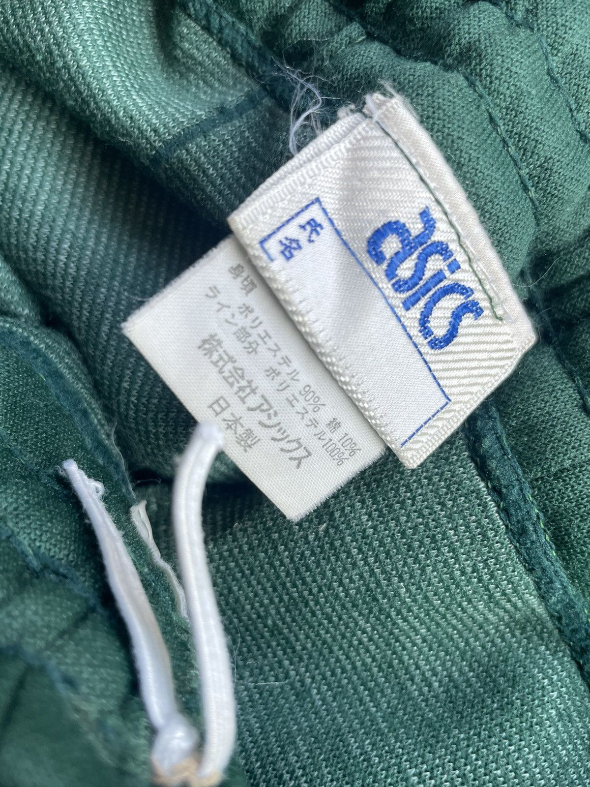 Asics × Japanese Brand × Vintage Vintage Asics Track bottom Size US 32 / EU 48 - 12 Thumbnail