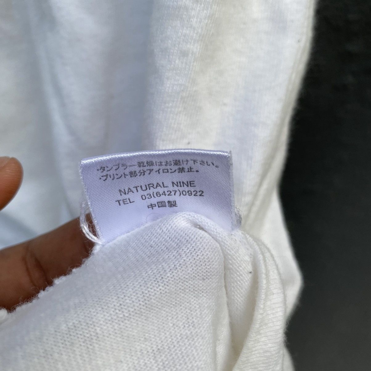 Japanese Brand Thrashed Natural Nine Gamble Life ERD GRUNGE Tee Size US L / EU 52-54 / 3 - 5 Thumbnail