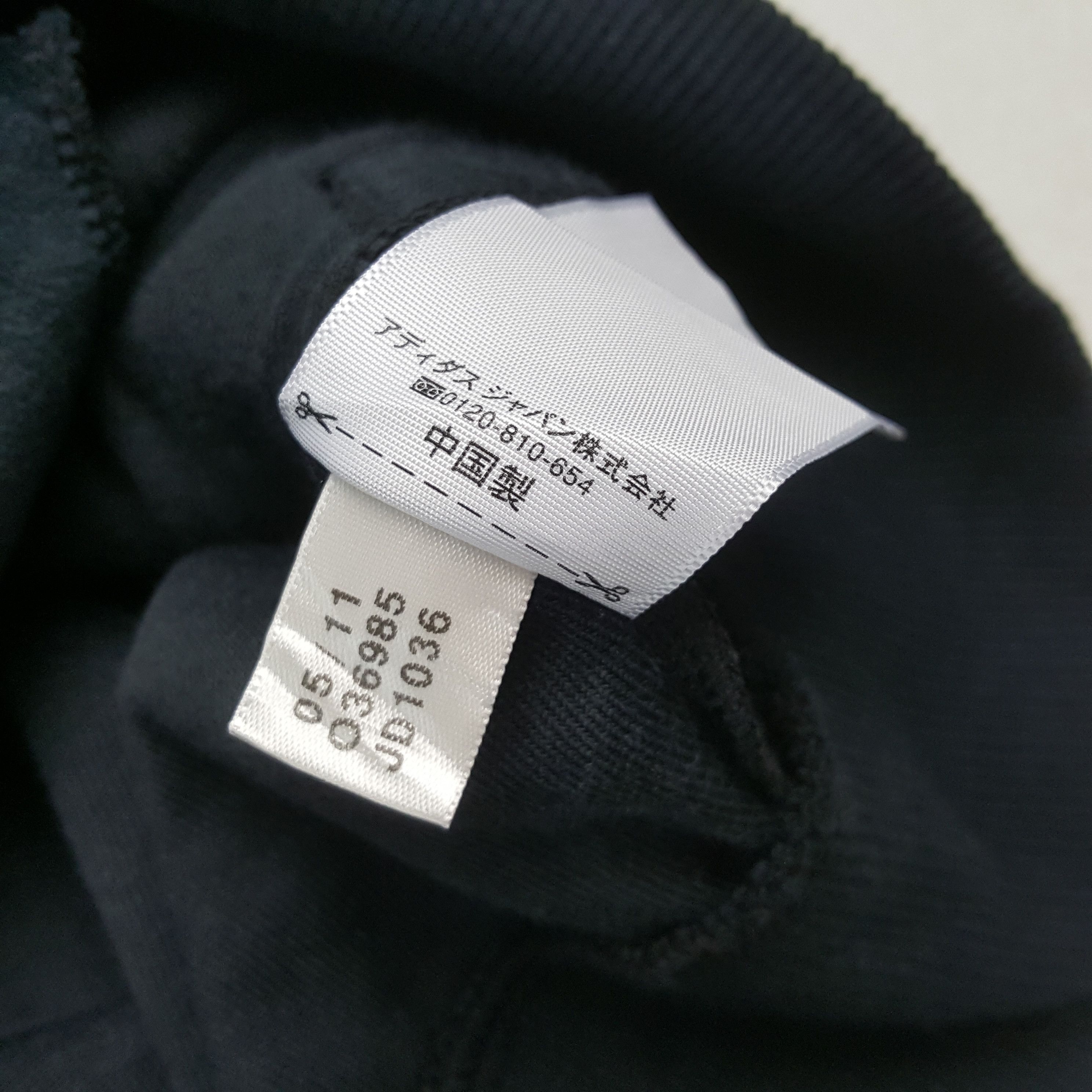 Adidas × Vintage Vintage Adidas Neo Zipper Sportswear Sweatshirt C283N12 Size US S / EU 44-46 / 1 - 7 Thumbnail
