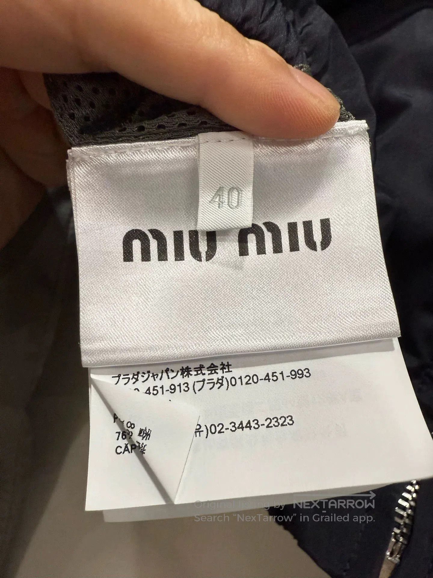 Miu Miu Miumiu Nylon Jacket. Size S / US 4 / IT 40 - 4 Thumbnail
