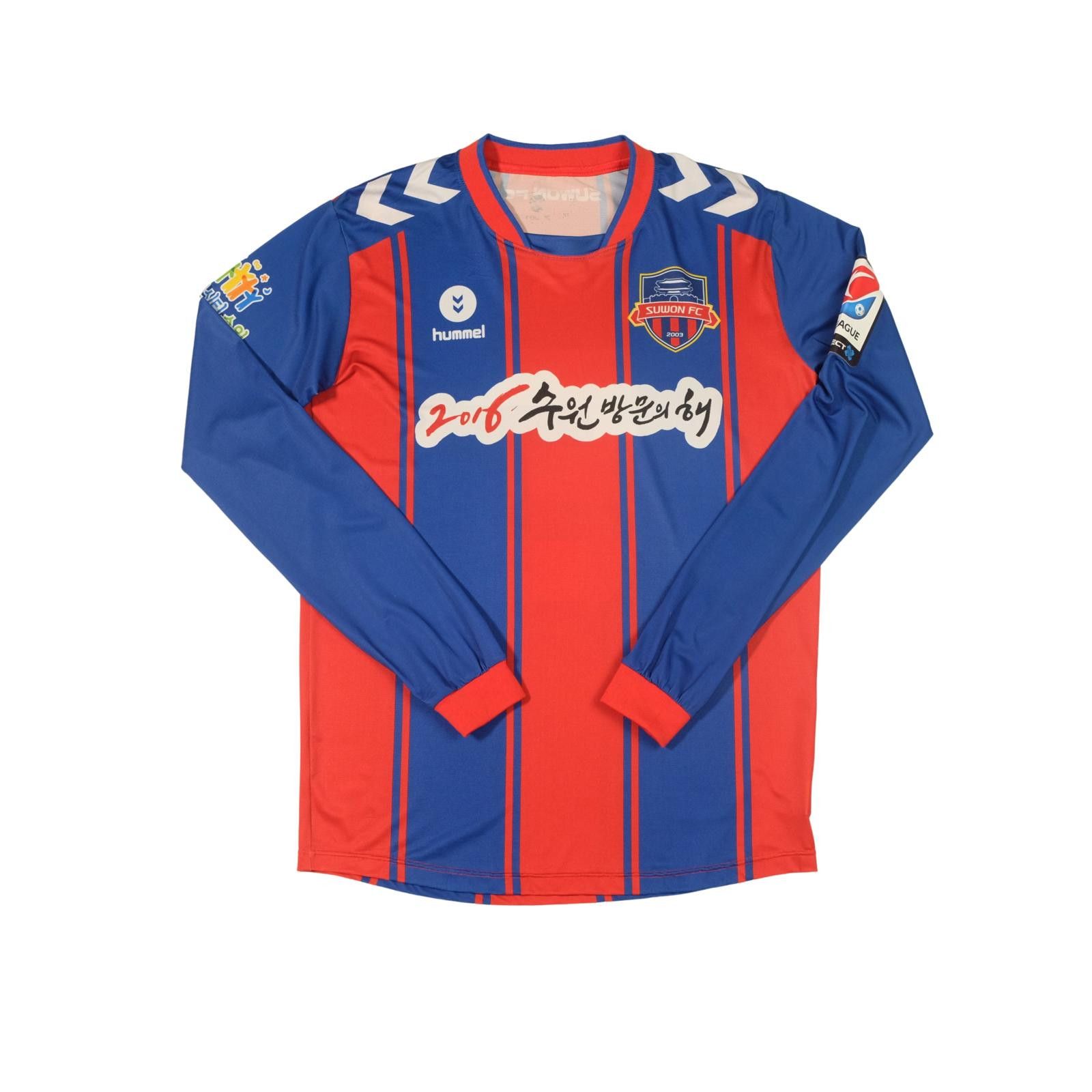 Hummel 2014 Suwon FC Home Shirt K-League (M) Size US M / EU 48-50 / 2 - 1 Thumbnail