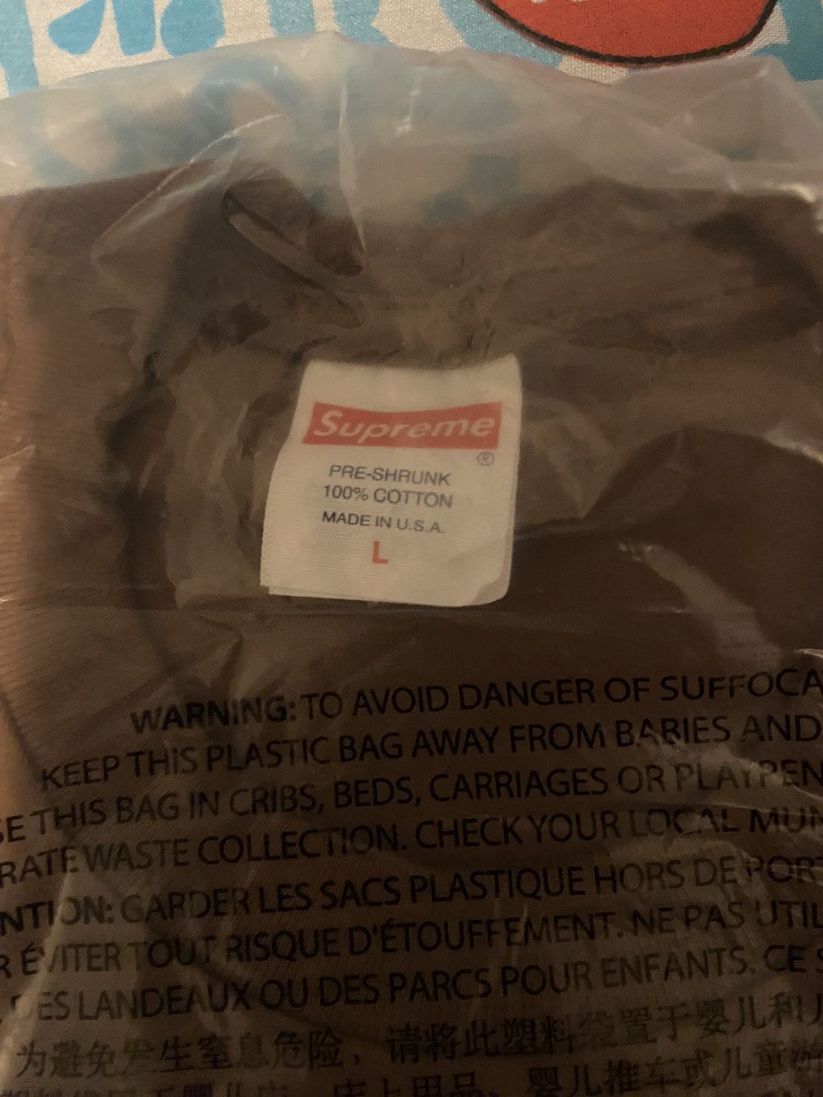 Supreme Supreme UGK Super Tight Tee Brown Size Large Size US L / EU 52-54 / 3 - 7 Thumbnail