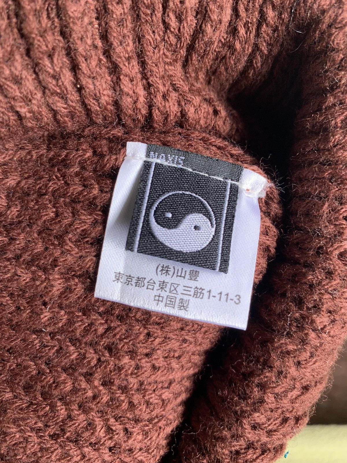 Japanese Brand × Kapital × Vintage Vintage Knitted T&C Surf Winter Sessions Beanie Hats Size ONE SIZE - 10 Thumbnail