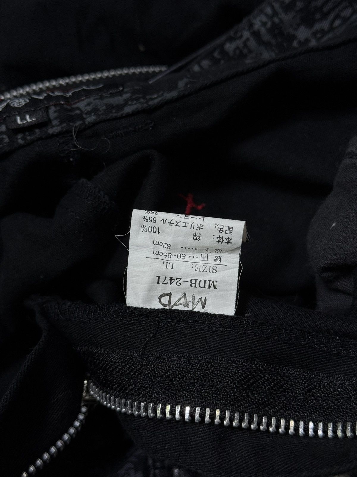 Other ༒MAD PUNK༒ Size US 33 - 10 Thumbnail