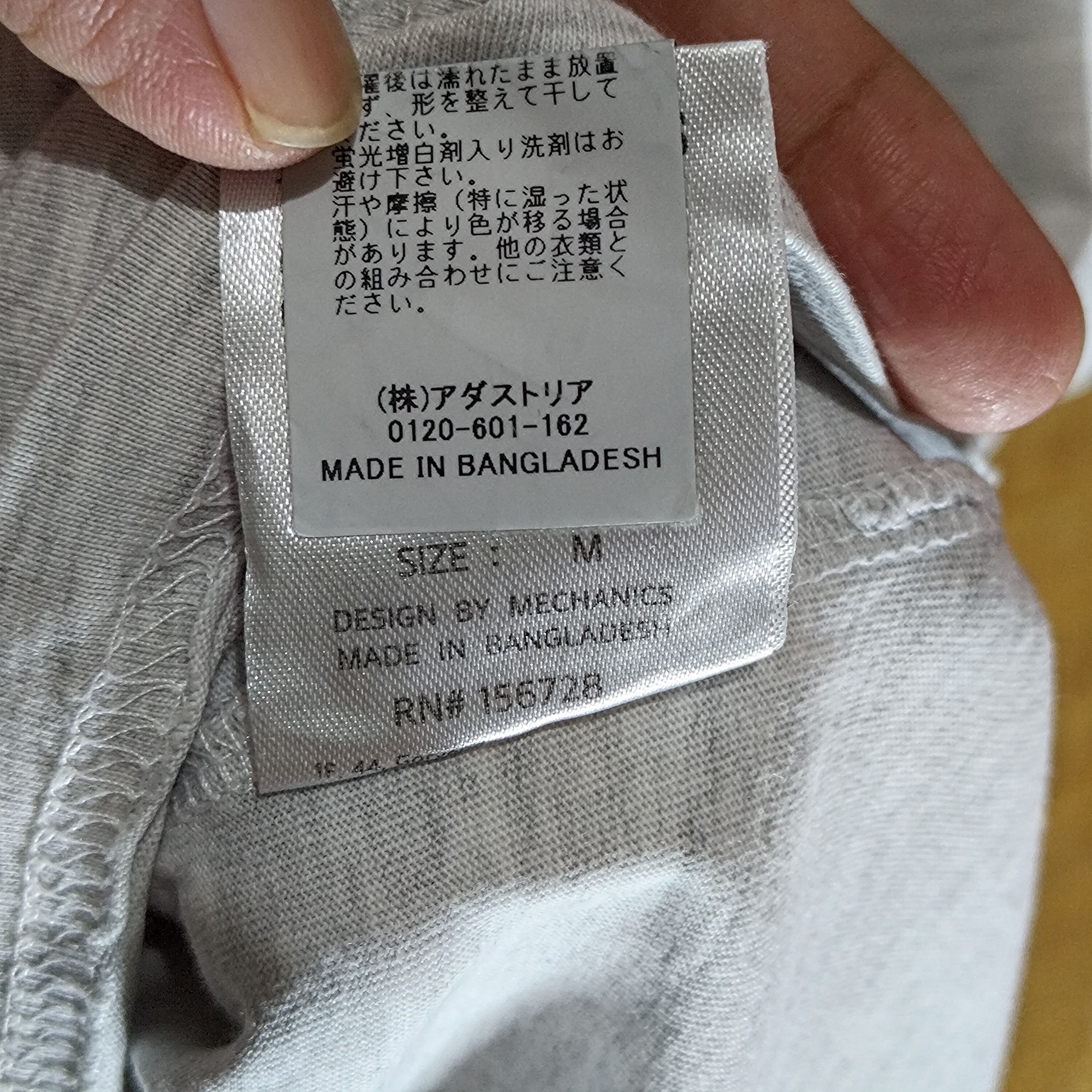 Other Holy Marie By. Saintpain Size US M / EU 48-50 / 2 - 5 Thumbnail