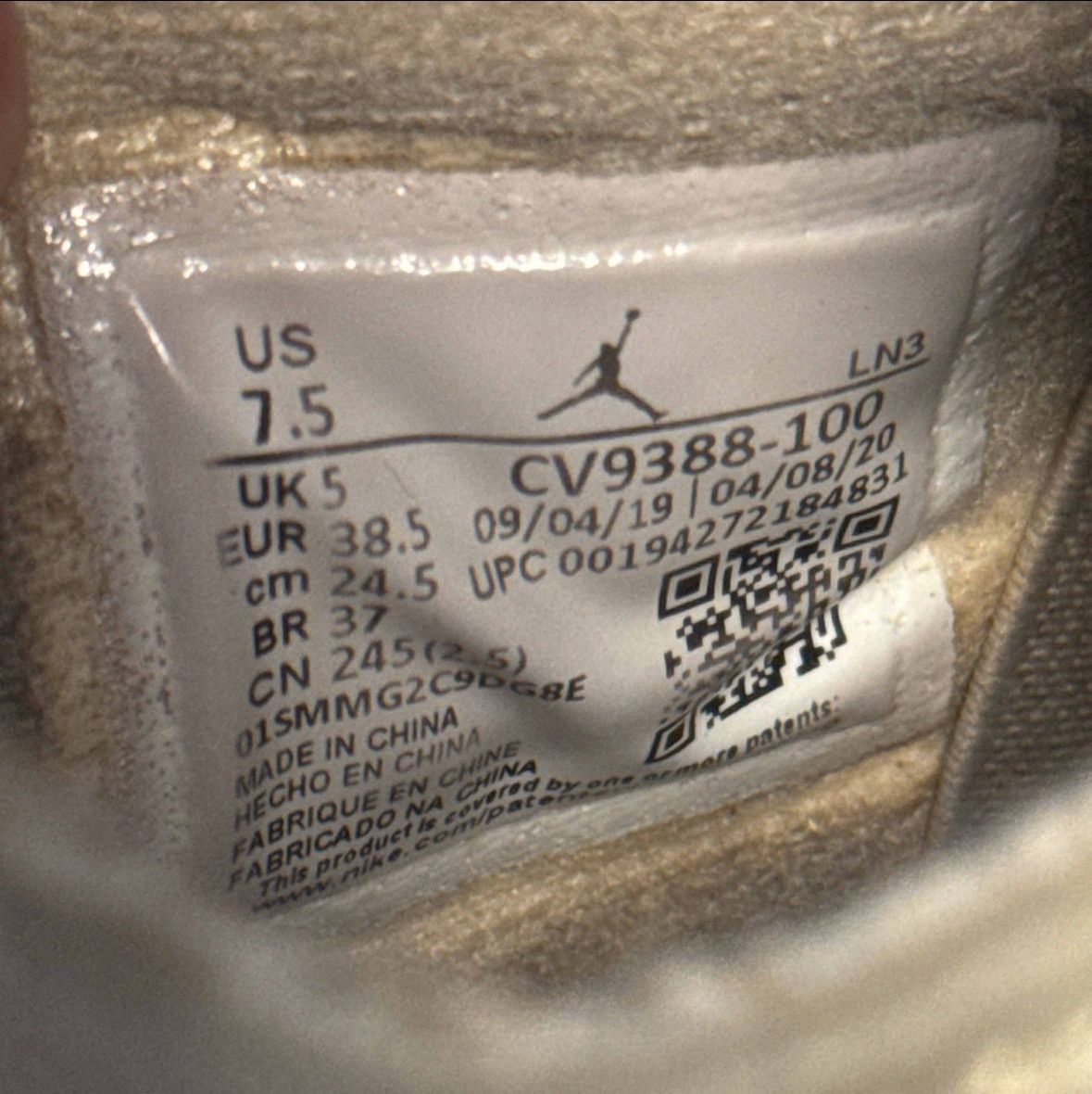 Jordan Brand × Off-White Air Jordan 4 Retro Off-White Sail US 6M/7.5W Used Size US 6 / EU 39 - 9 Thumbnail