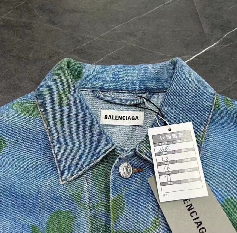 Balenciaga Balenciaga size 36 Moss print denim jacket Size US S / EU 44-46 / 1 - 6 Thumbnail