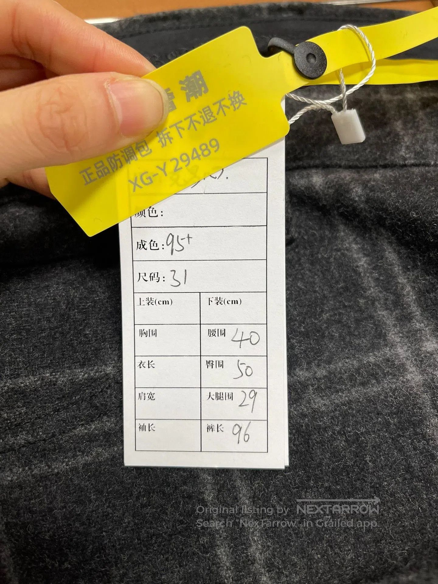 Chrome Hearts Chrome Hearts Wool Check Pants Silver Buckle. Size US 31 - 8 Thumbnail