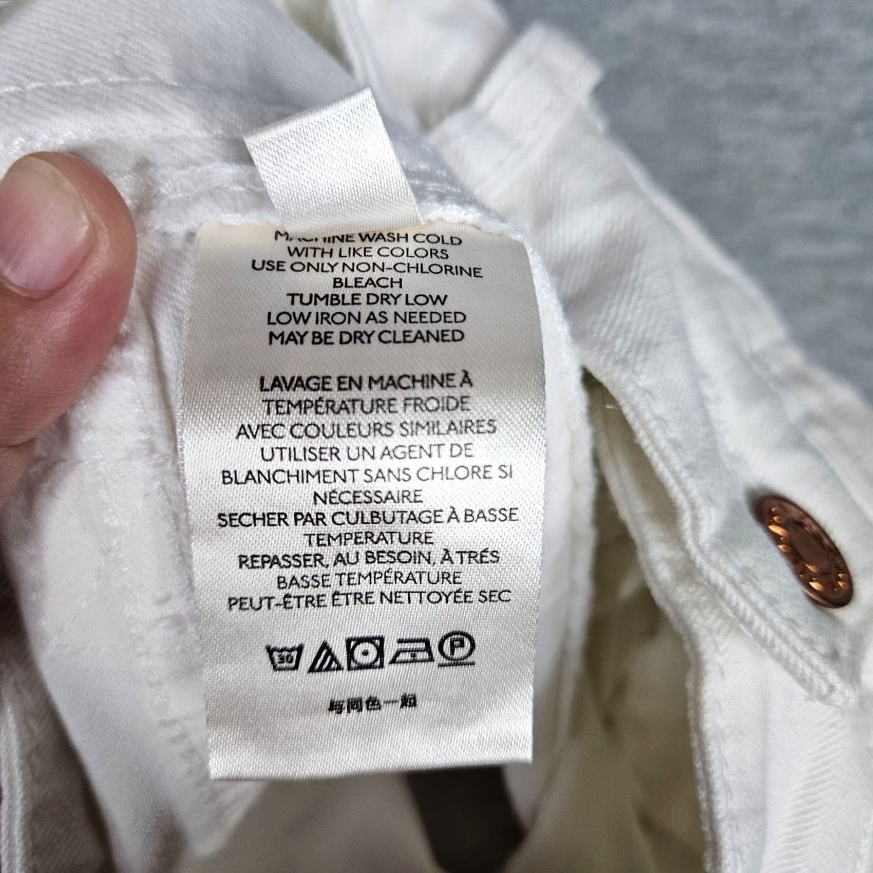 Anthropologie Anthropologie Pilcro and the Letterpress High-rise White Side Striped Slim Denim Jeans 28 Size Size 28" / US 6 / IT 42 - 6 Thumbnail