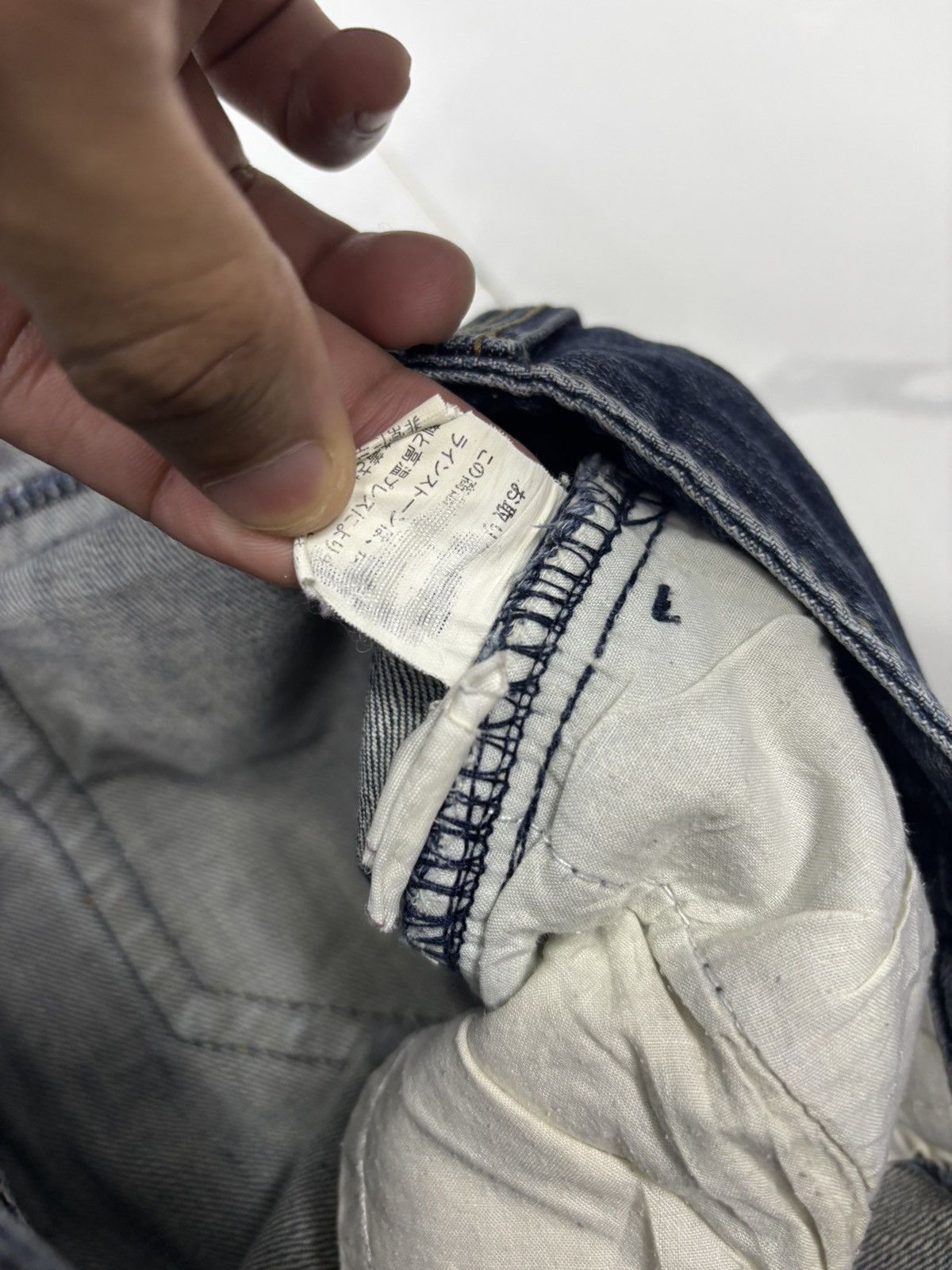 Japanese Brand 🔥HIROMICHI NAKANO FLARE BOOTCUT DENIM JEANS JAPANESE Size US 29 - 12 Thumbnail
