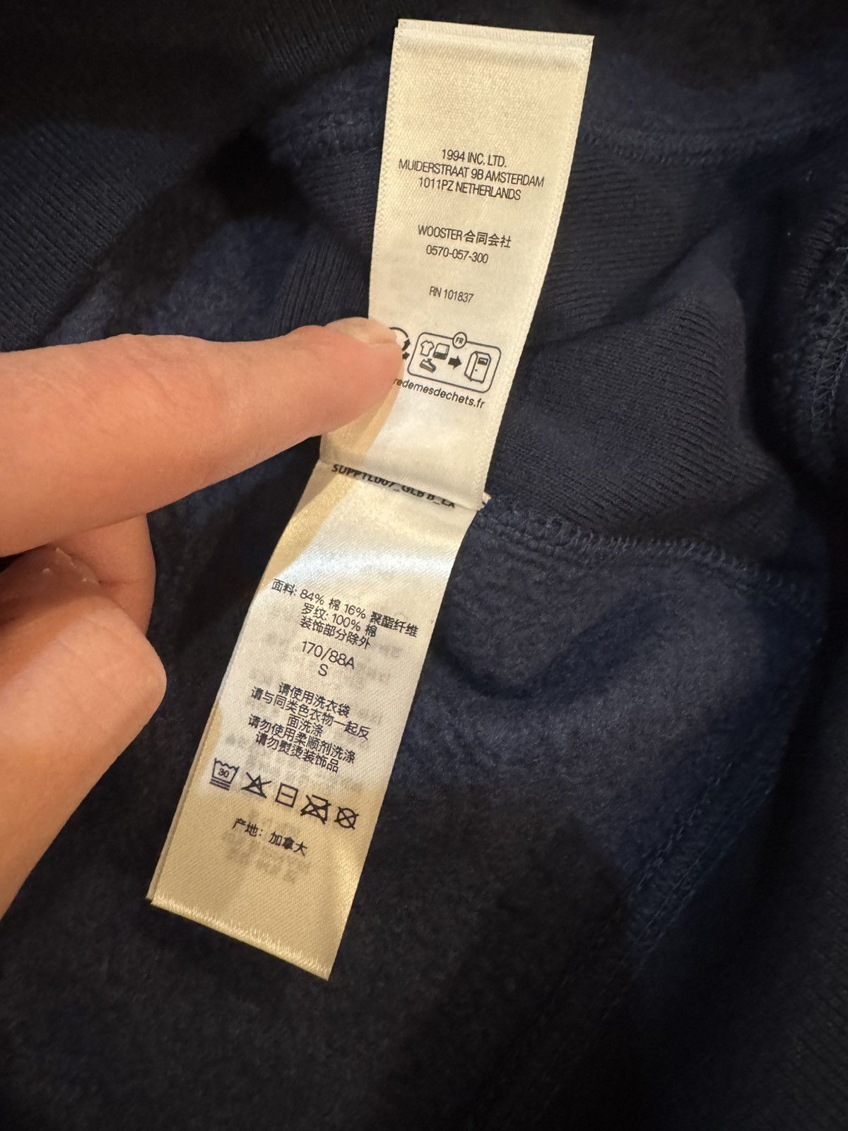 Supreme Supreme Swarovski Motion Logo Hoodie Navy (FW25) - Small Size US S / EU 44-46 / 1 - 15 Thumbnail