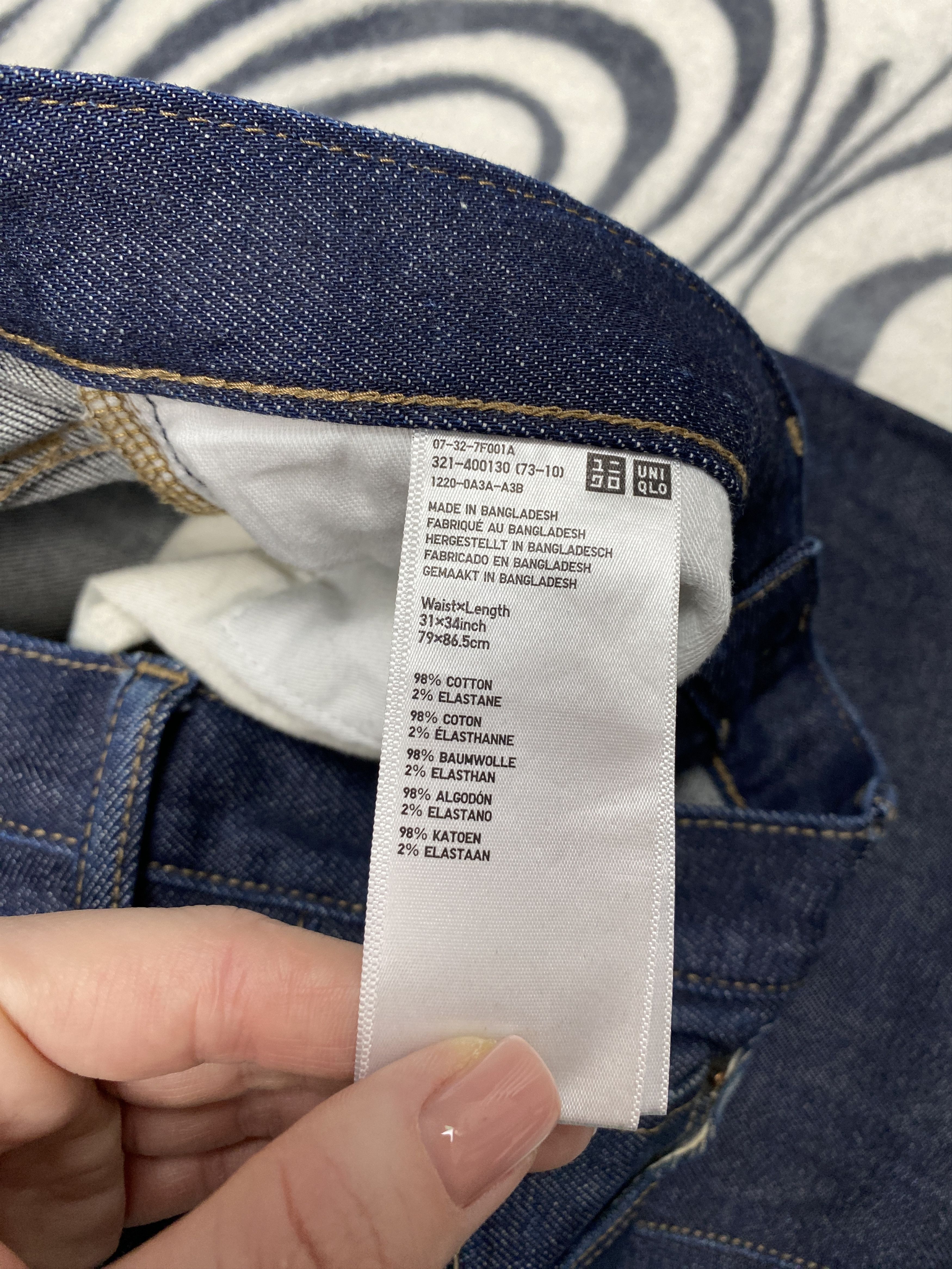 Uniqlo Uniqlo Salvage Mens Denim Pants Jeans Size US 31 - 5 Thumbnail