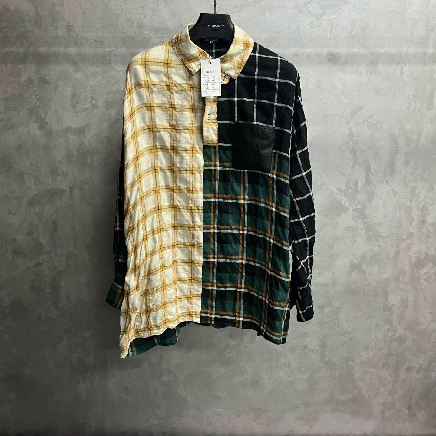 Loewe Loewe Embroidered Plaid Green T-Shirt 48 Women Size XL / US 12-14 / IT 48-50 - 1 Thumbnail