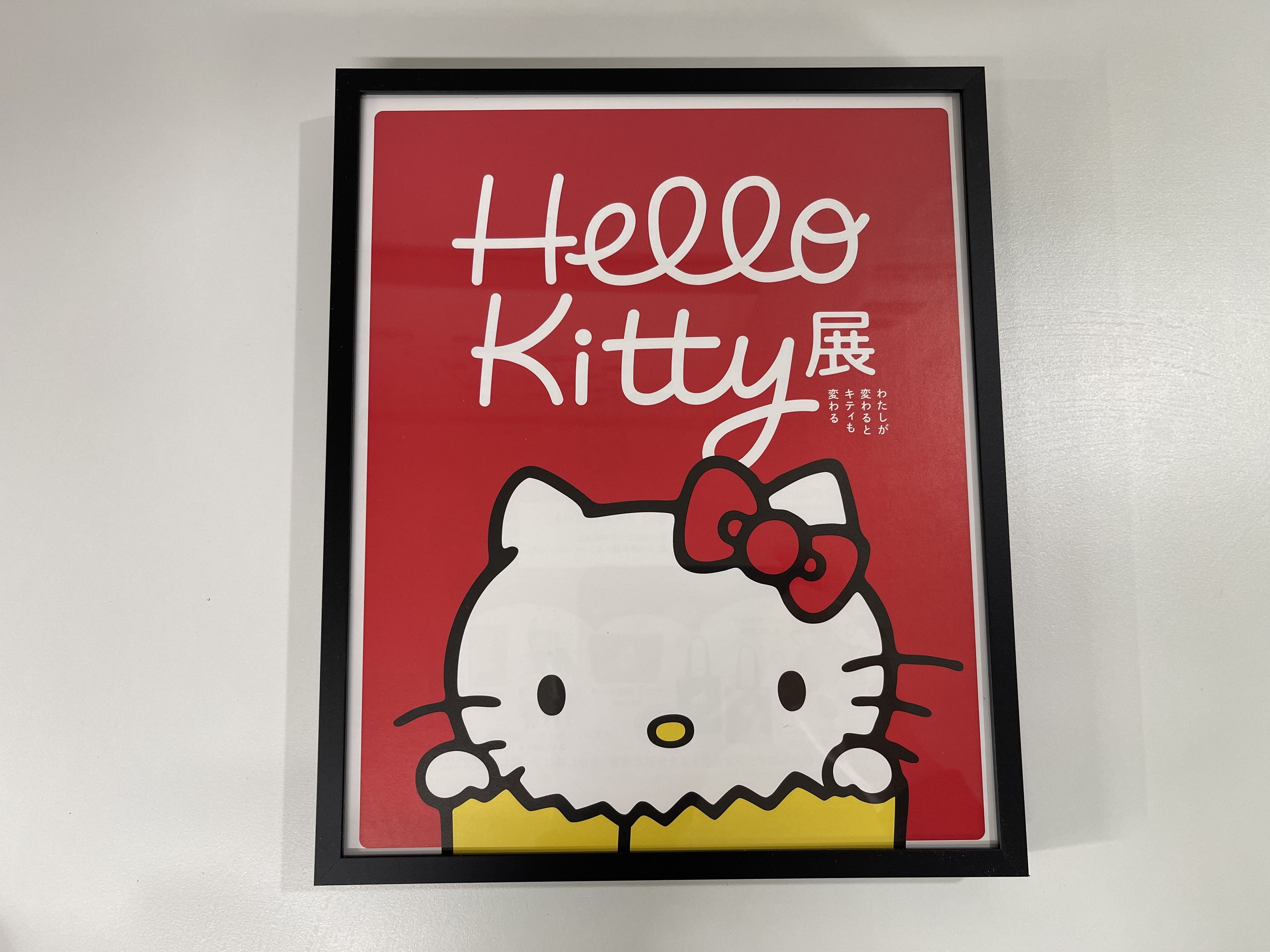 Japanese Brand Hello Kitty 50th Art Poster Japan Size ONE SIZE - 1 Thumbnail