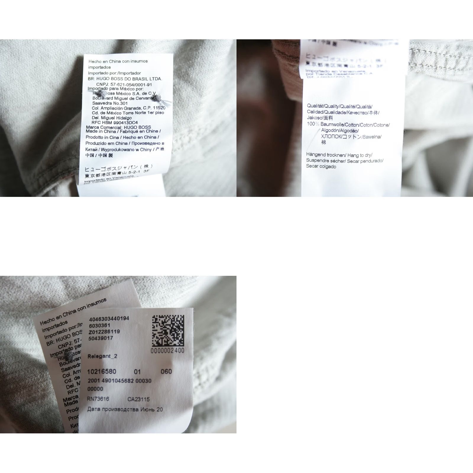 Hugo Boss HUGO BOSS Relegant 2 Light Gray Soft Corduroy Button Front Shirt Men's L Size US L / EU 52-54 / 3 - 8 Thumbnail