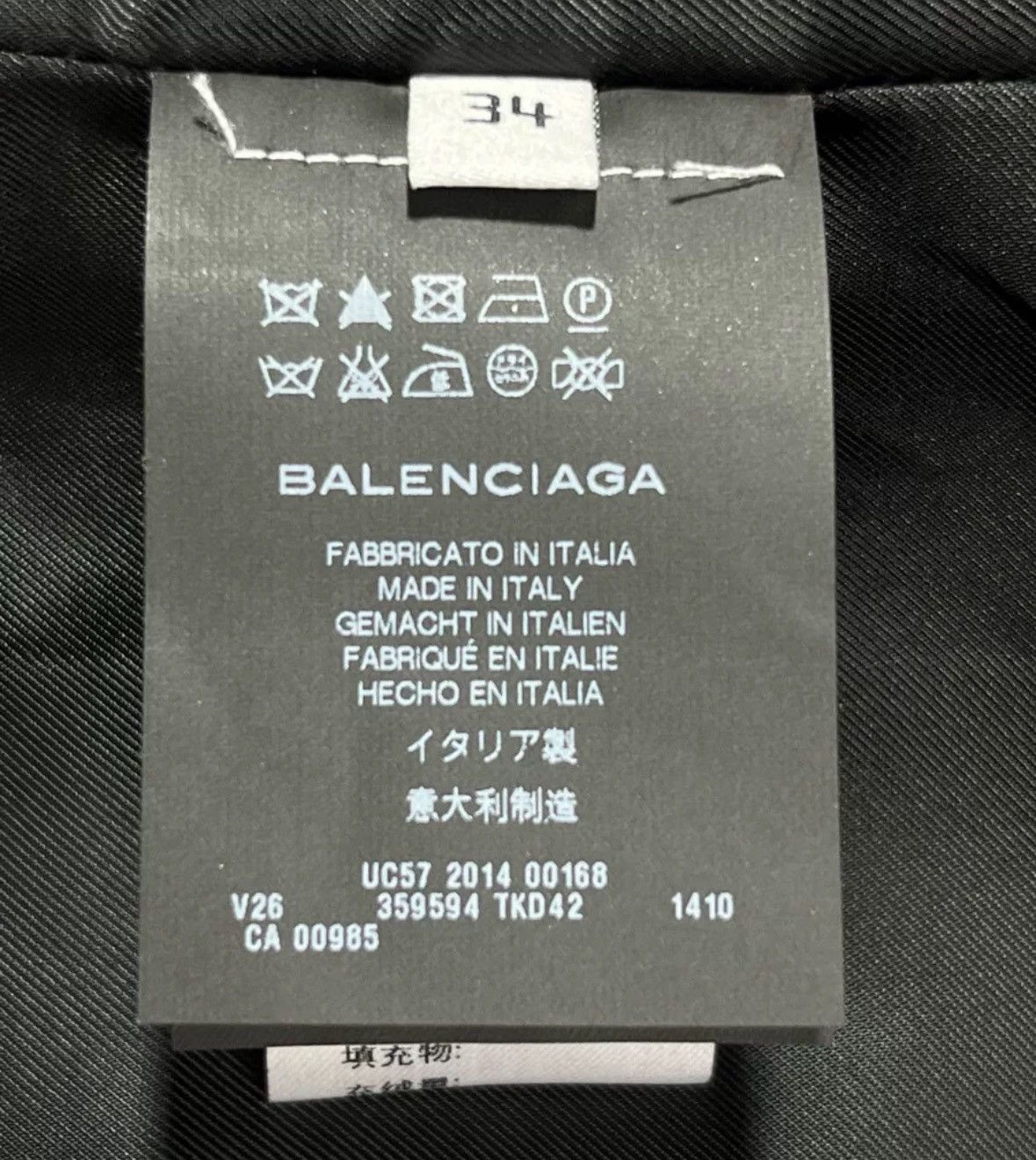 Balenciaga Balenciaga Parisian Buckle Suit Jacket Size US S / EU 44-46 / 1 - 6 Thumbnail