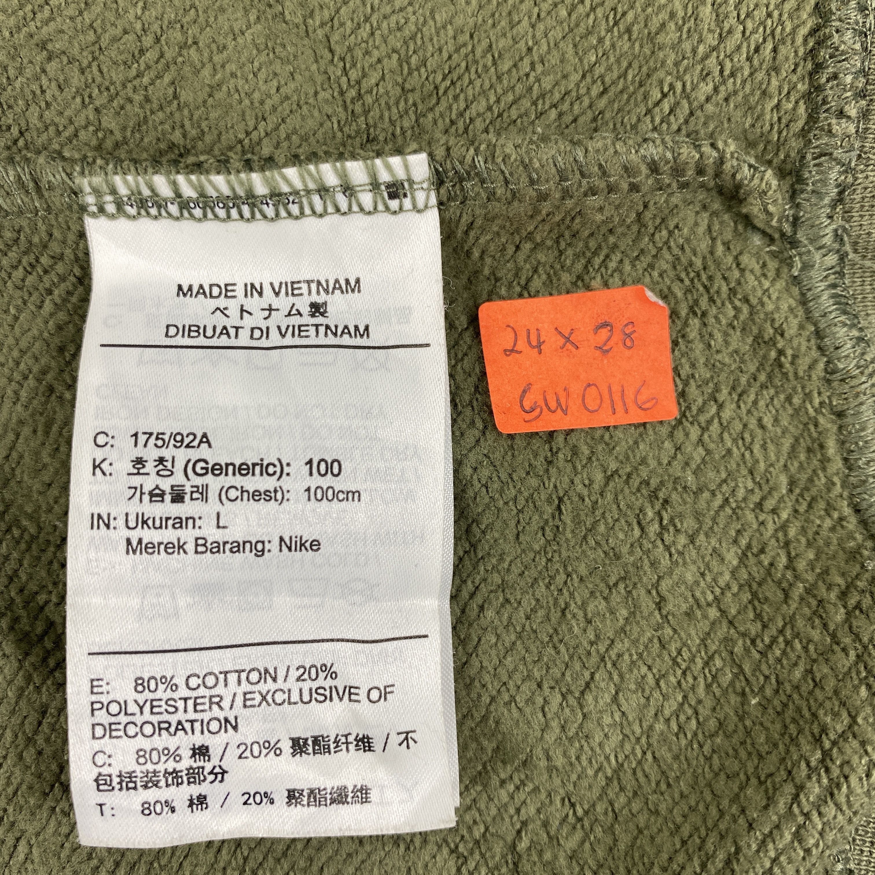 Nike Vintage Nike Swoosh Sweatshirt - SW0116 Size US L / EU 52-54 / 3 - 9 Thumbnail