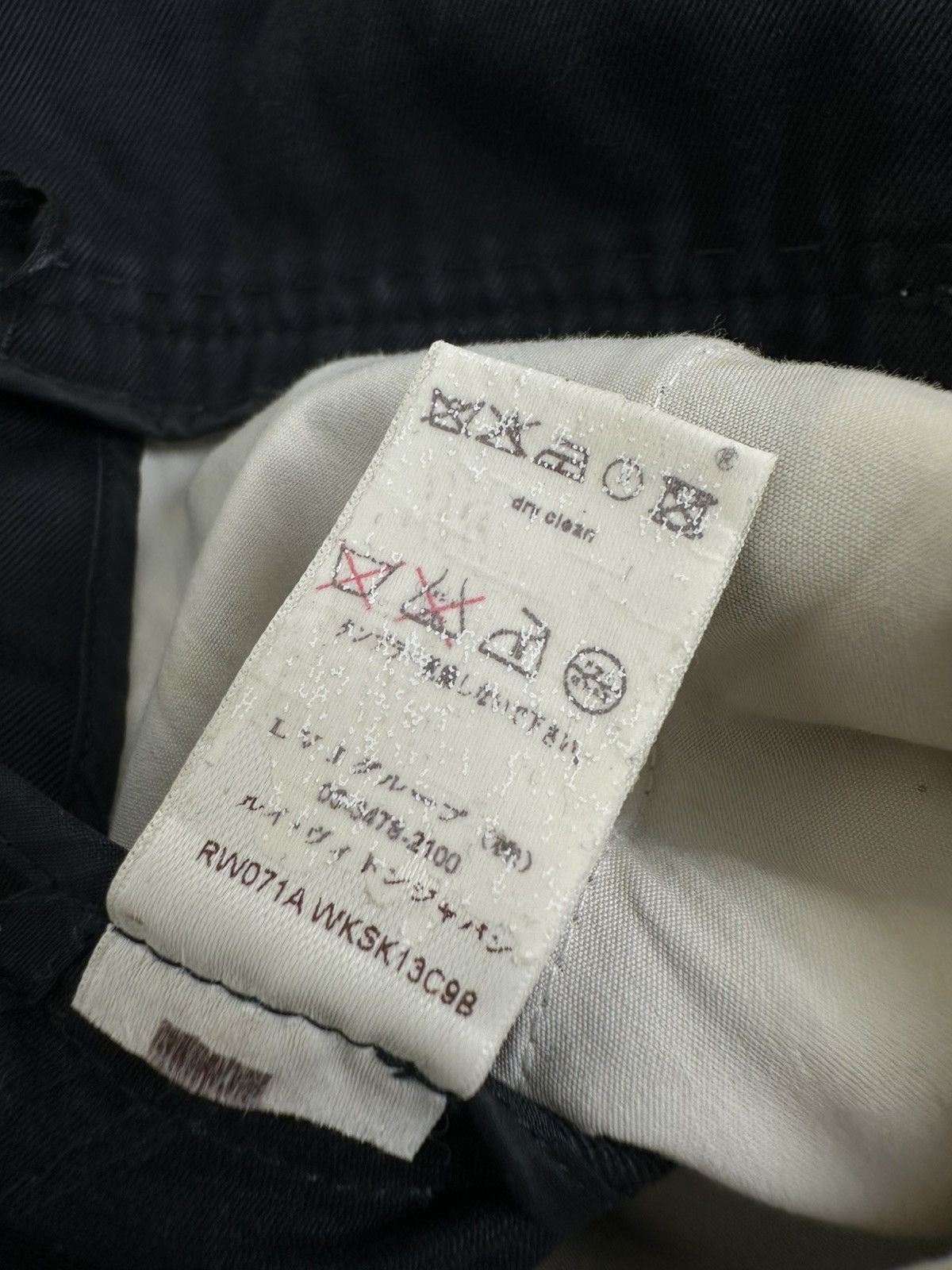 Louis Vuitton Louis Vuitton - Mini Skirt - Strapped and Button Details Size 26" / US 2 / IT 38 - 15 Thumbnail