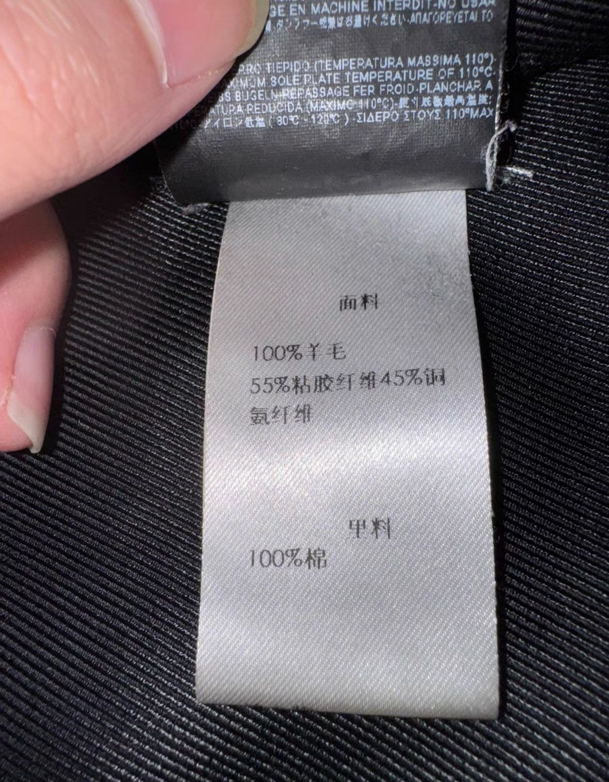 Saint Laurent Paris SLP 13FW Runway Wool Four-Button Herringbone Overcoat Size US XL / EU 56 / 4 - 7 Thumbnail