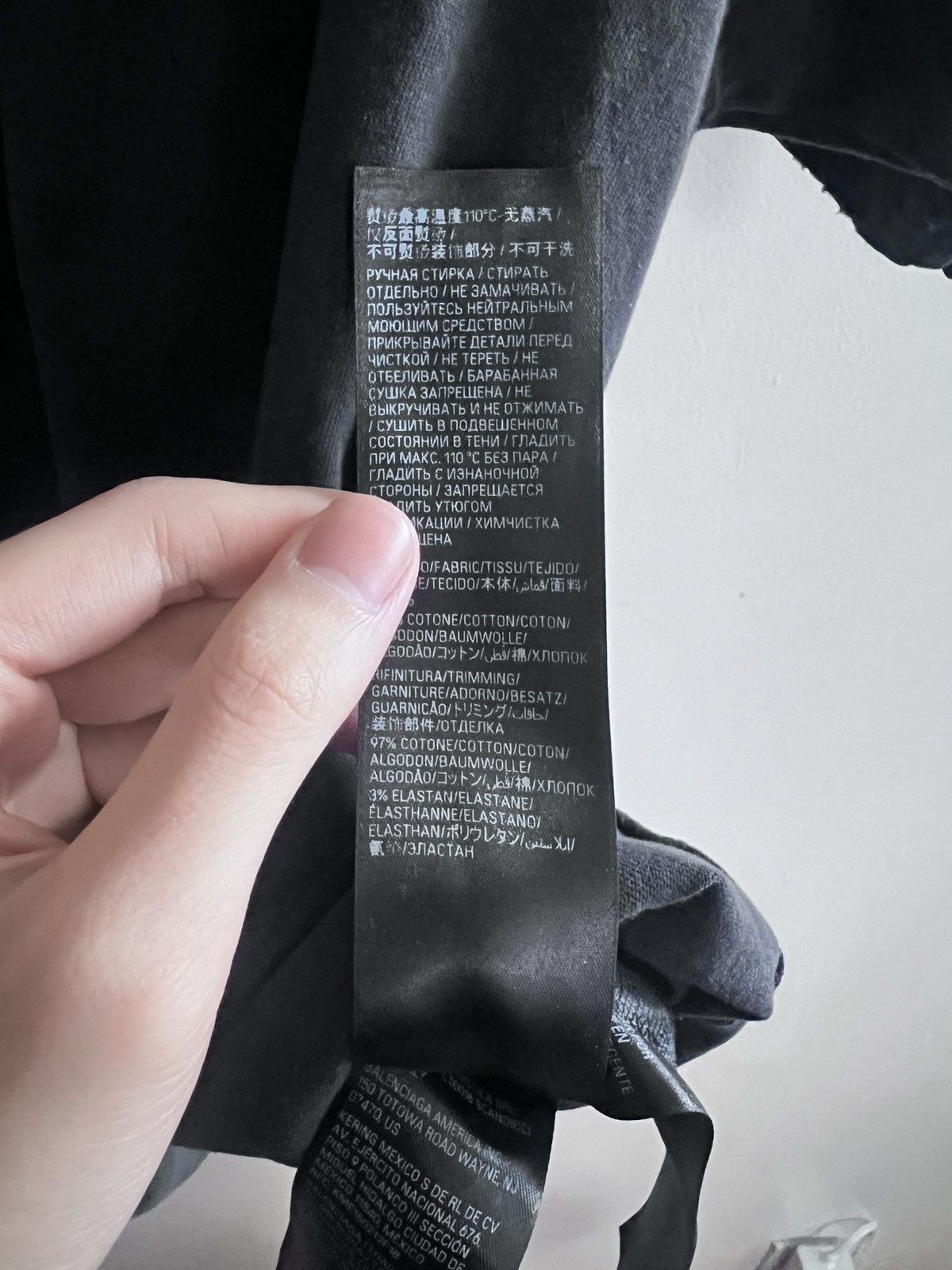 Balenciaga balenciaga piered oversized t-shirt size 1 Size US S / EU 44-46 / 1 - 10 Thumbnail